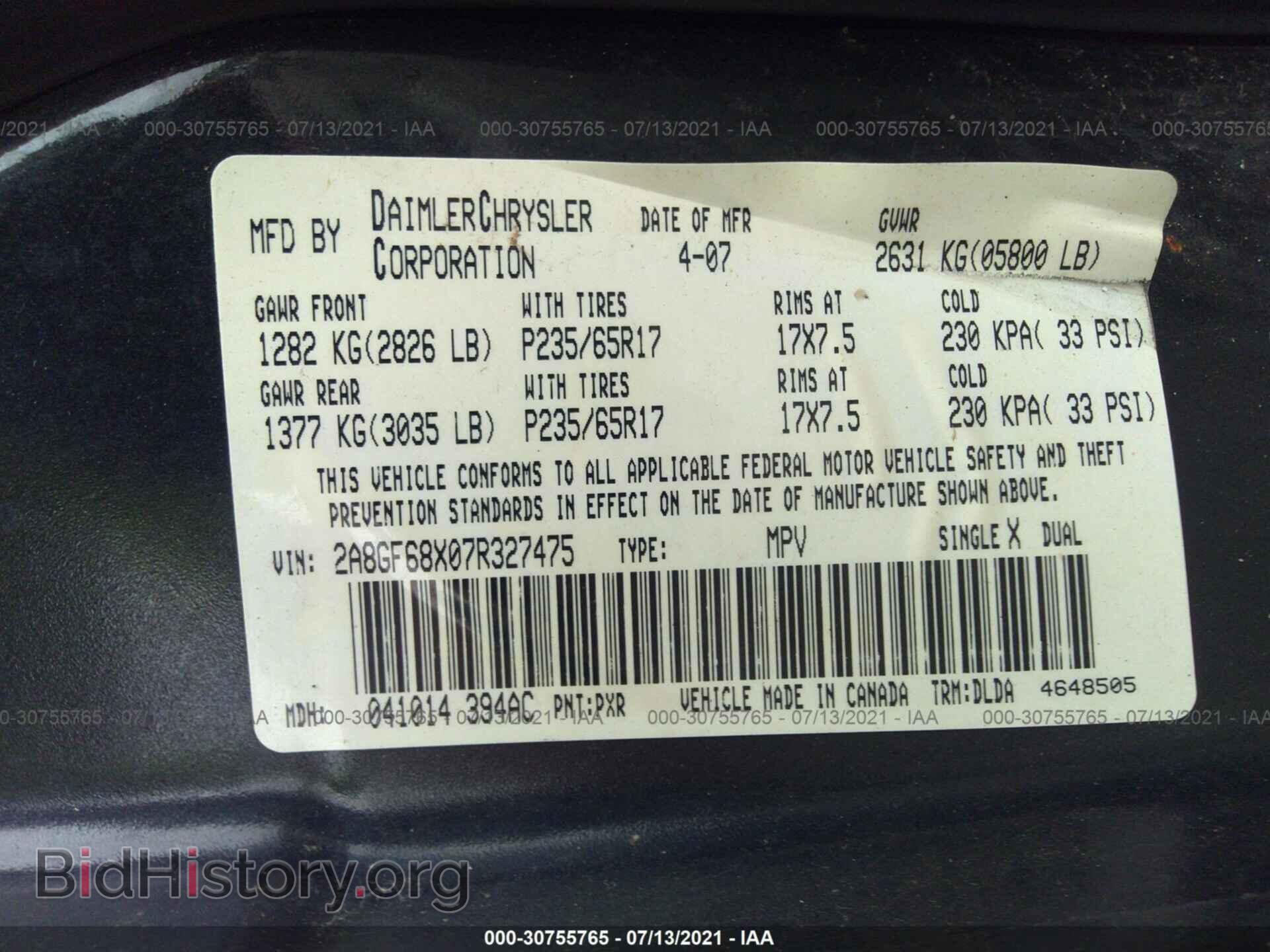 2007 CHRYSLER PACIFICA - VIN: 2A8GF68X07R327475 - Photo 9