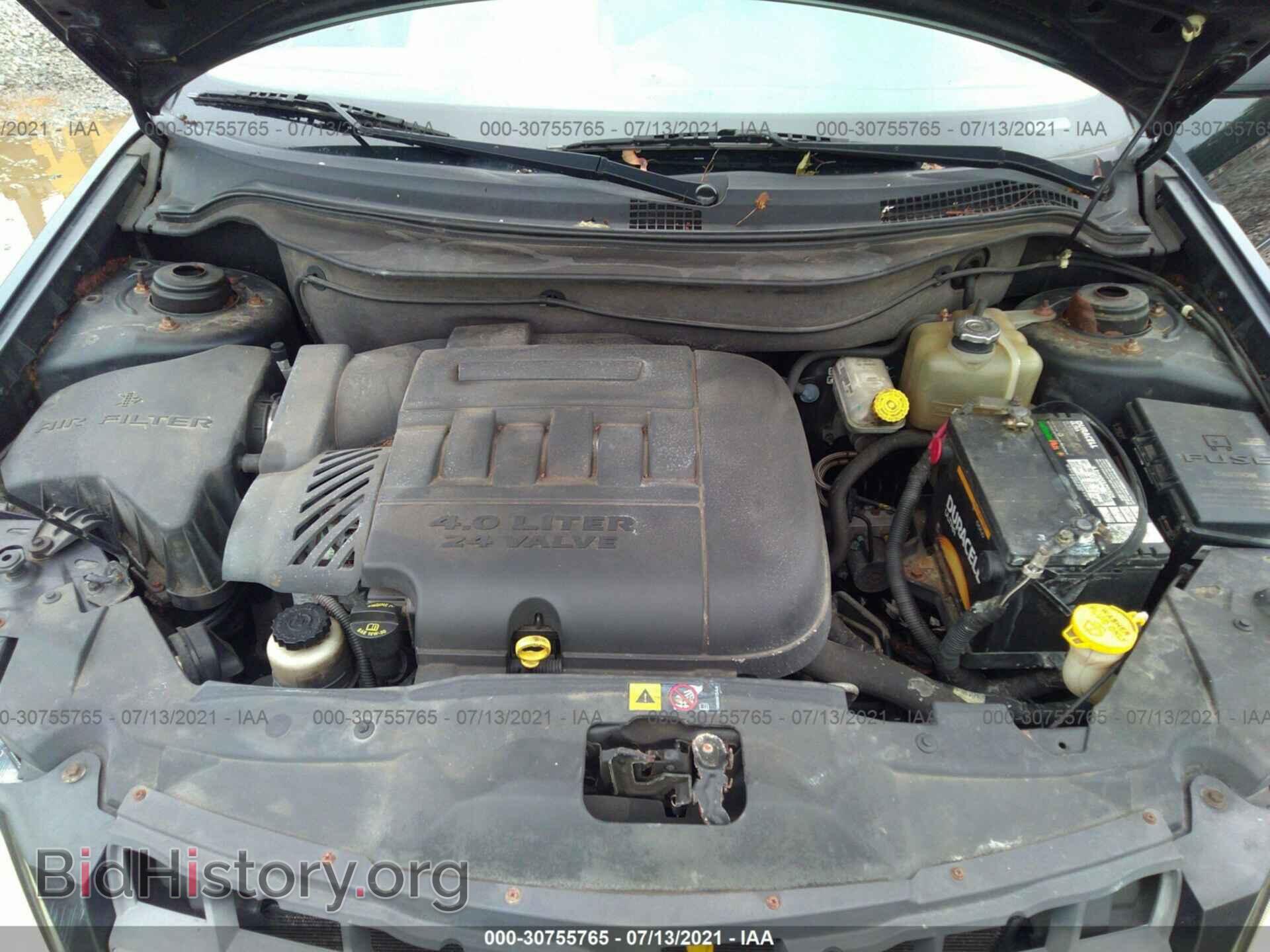 2007 CHRYSLER PACIFICA - VIN: 2A8GF68X07R327475 - Photo 10
