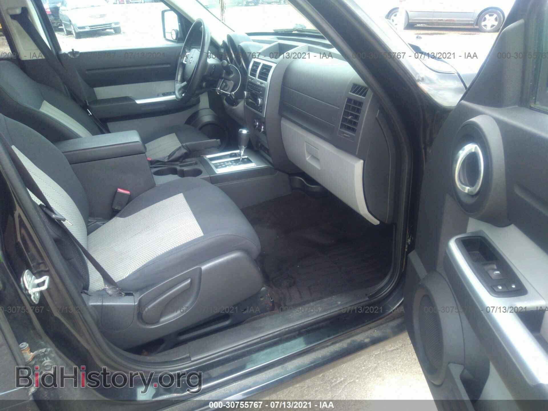 2010 DODGE NITRO - VIN: 1D4PU5GK0AW138999 - Фото 5