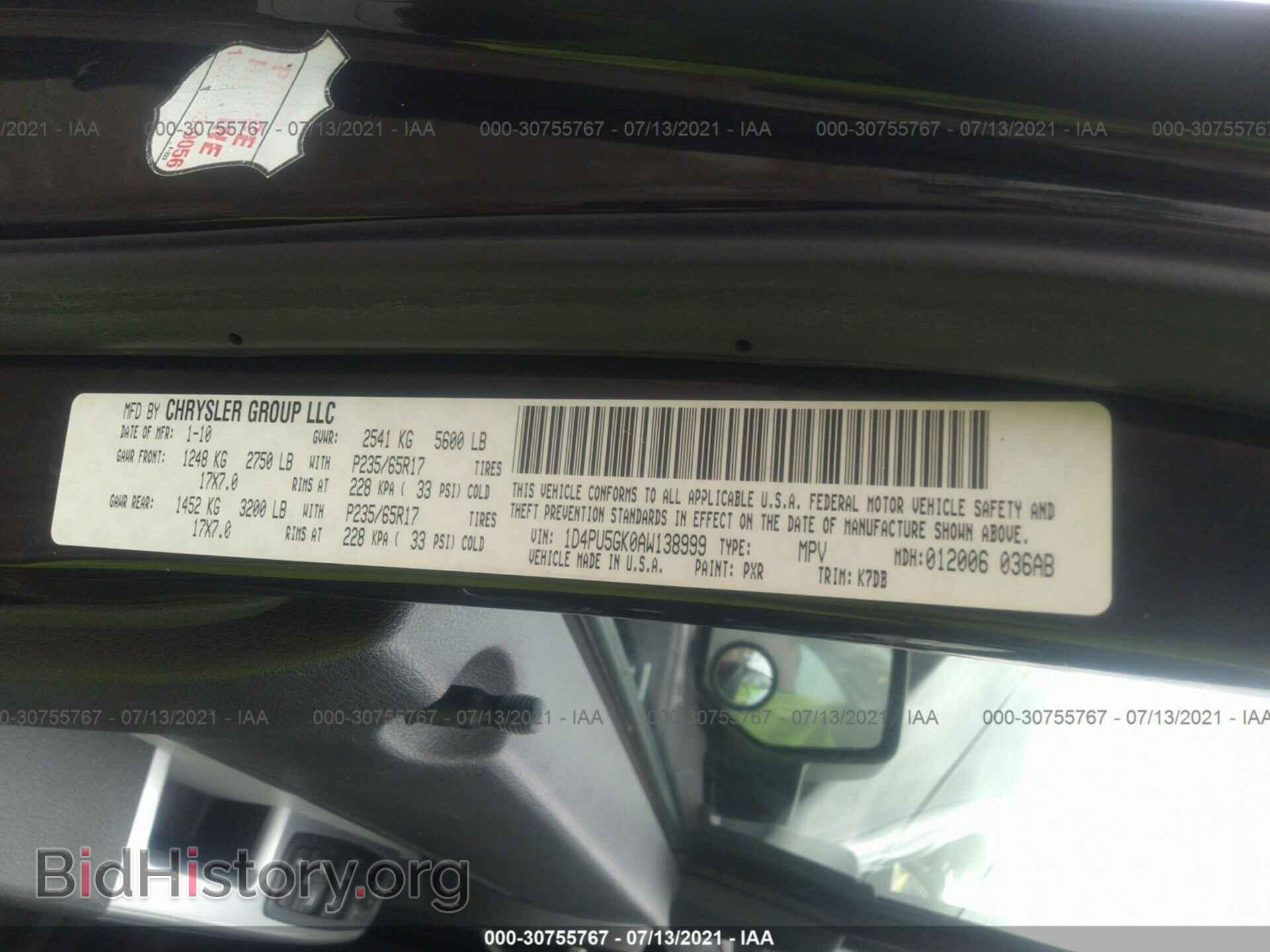 2010 DODGE NITRO - VIN: 1D4PU5GK0AW138999 - Фото 9
