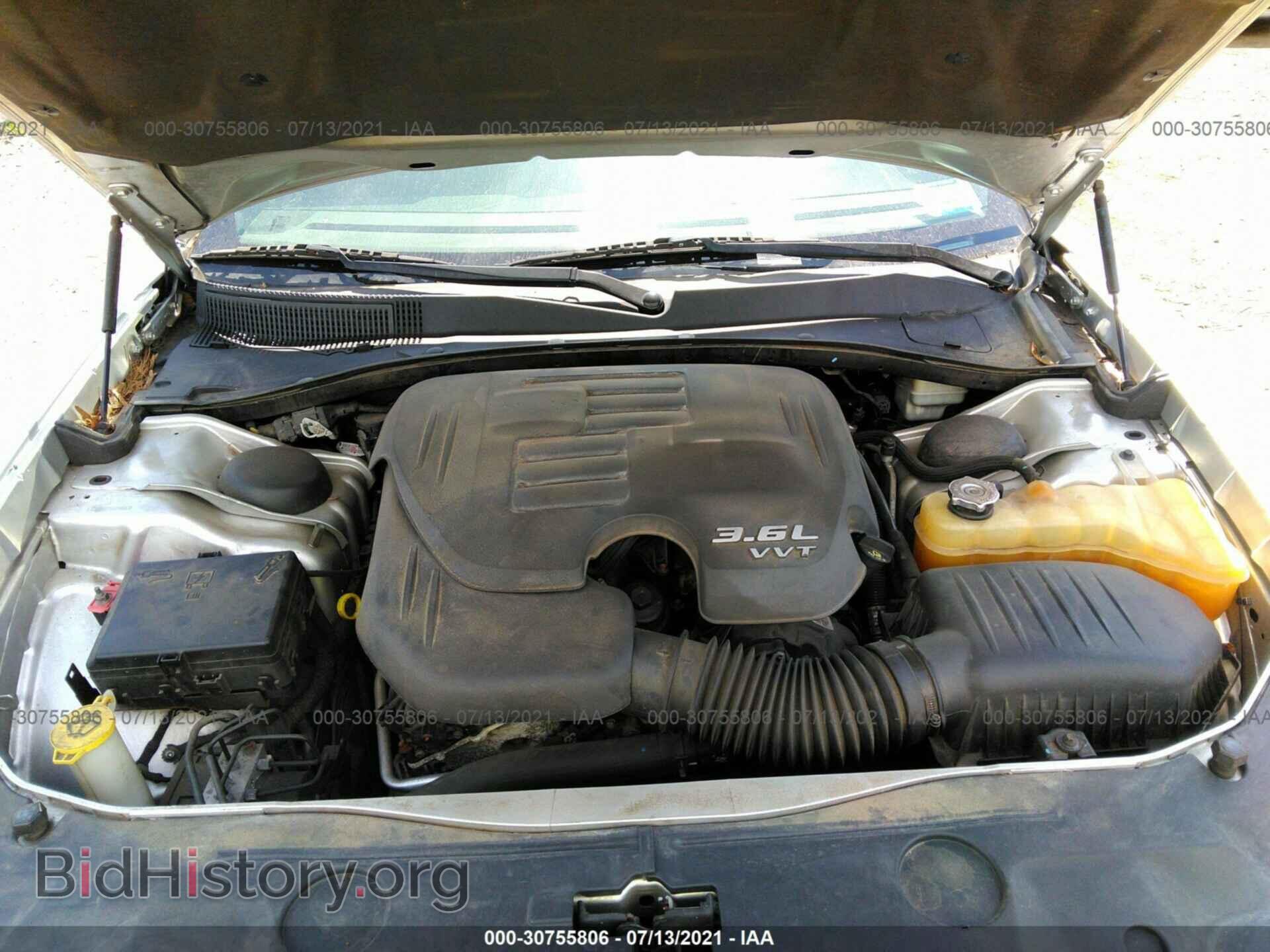 2012 DODGE CHARGER - VIN: 2C3CDXBG5CH211963 - Фото 10