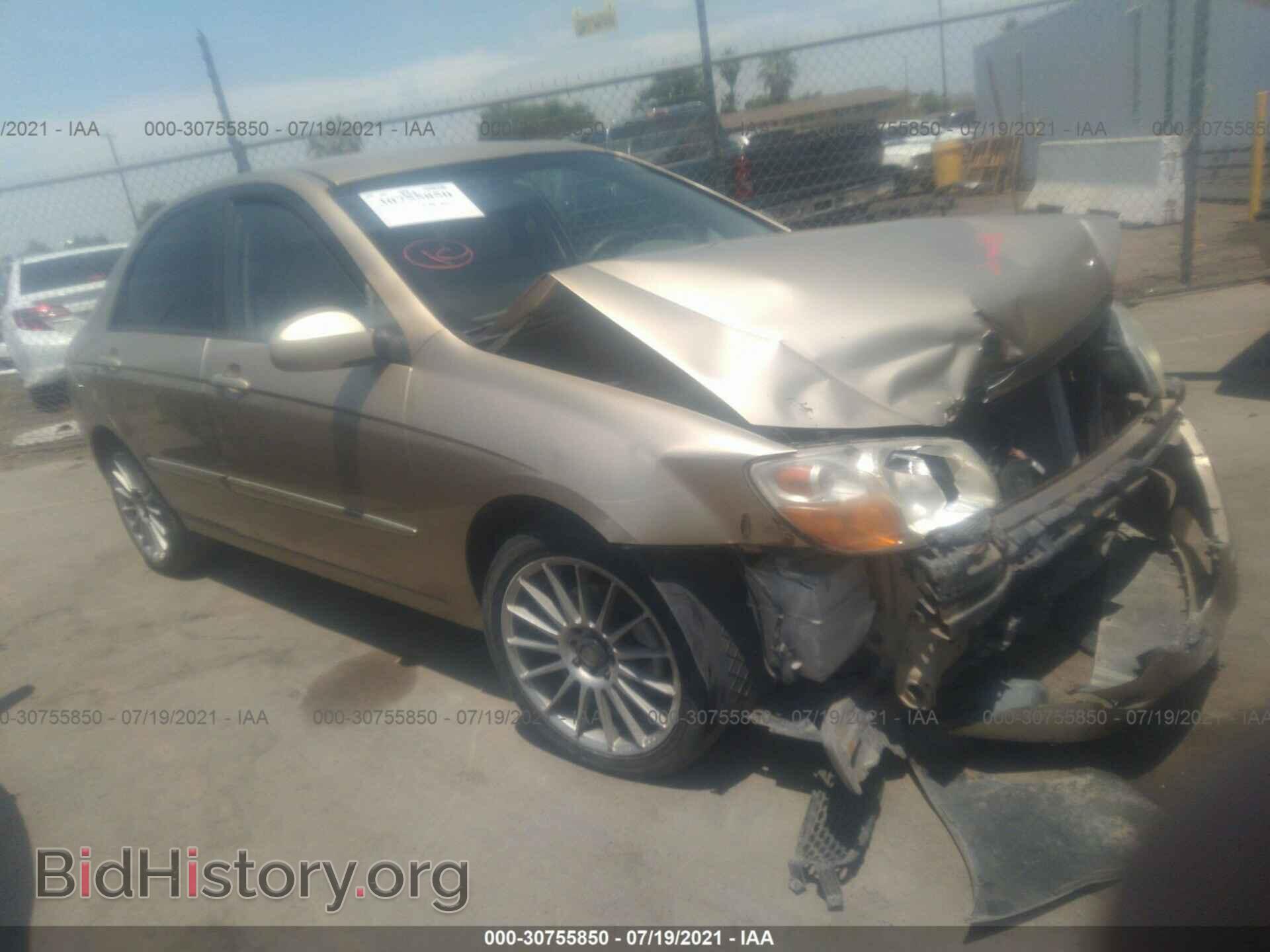 Photo KNAFE221395657238 - KIA SPECTRA 2009