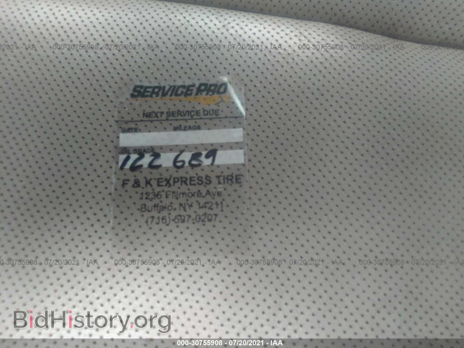 2010 GMC TERRAIN - VIN: 2CTFLGEWXA6300049 - Фото 7