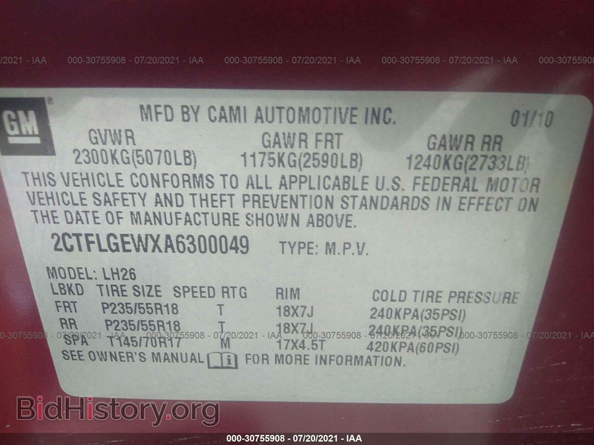 2010 GMC TERRAIN - VIN: 2CTFLGEWXA6300049 - Фото 9