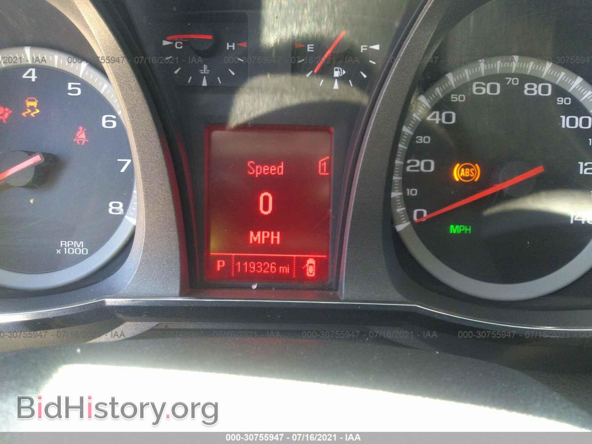 2012 GMC TERRAIN - VIN: 2GKALMEK0C6174339 - Photo 7