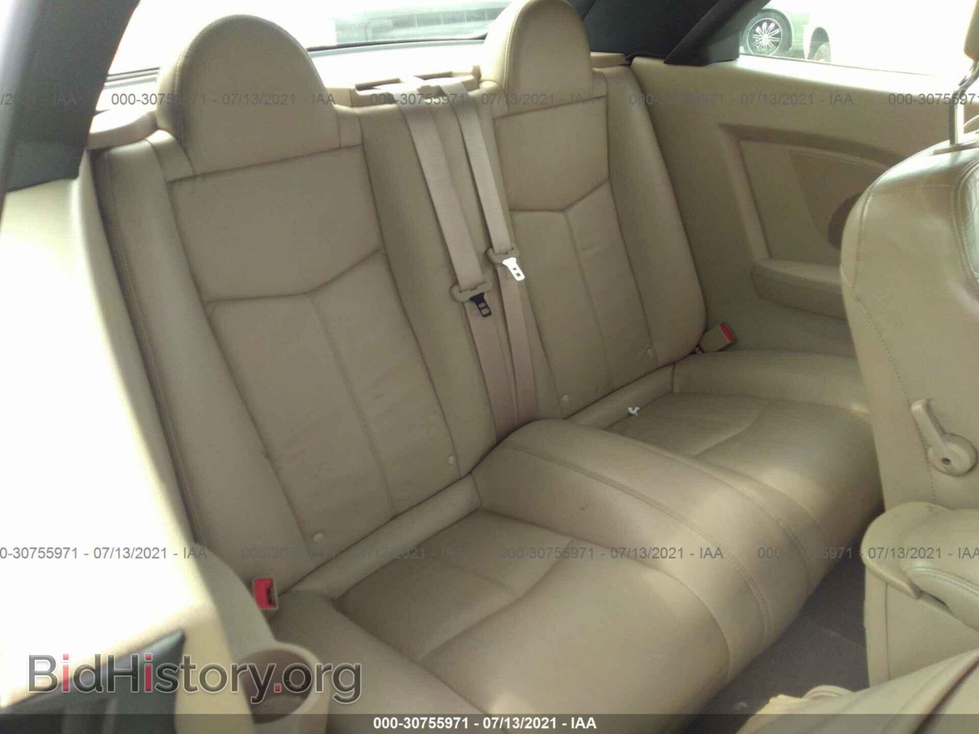 2013 CHRYSLER 200 - VIN: 1C3BCBFGXDN574506 - Фото 8