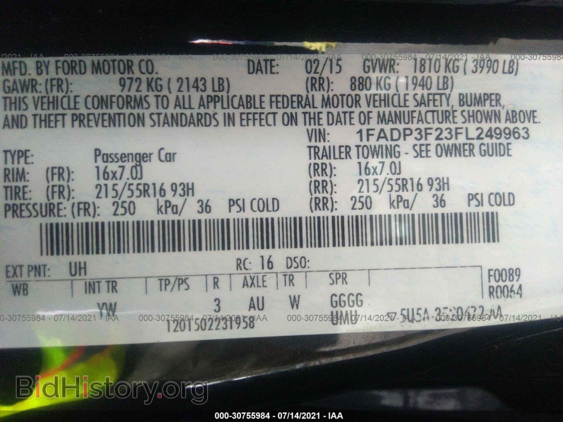 2015 FORD FOCUS - VIN: 1FADP3F23FL249963 - Фото 9