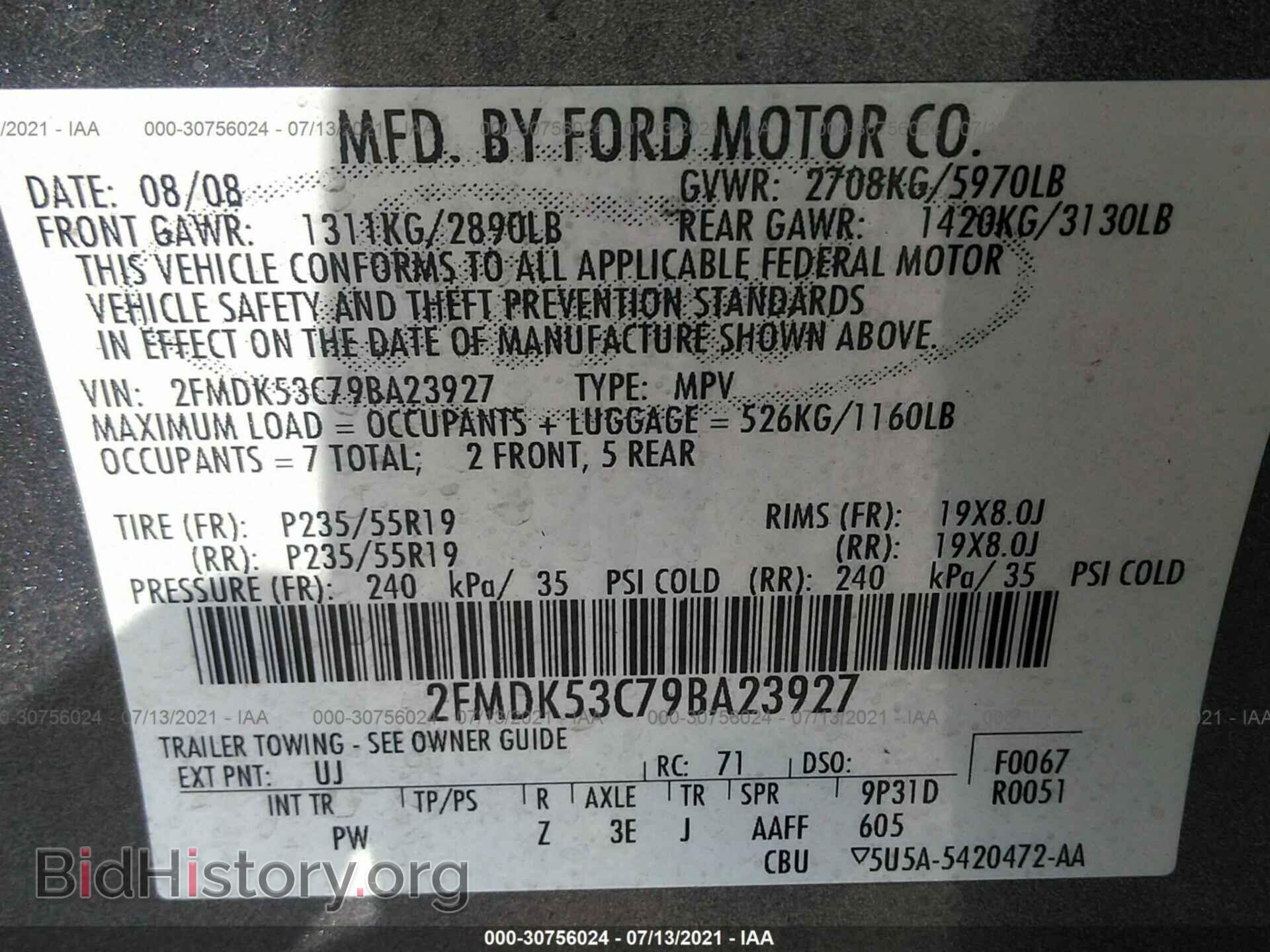 2009 FORD FLEX - VIN: 2FMDK53C79BA23927 - Фото 9