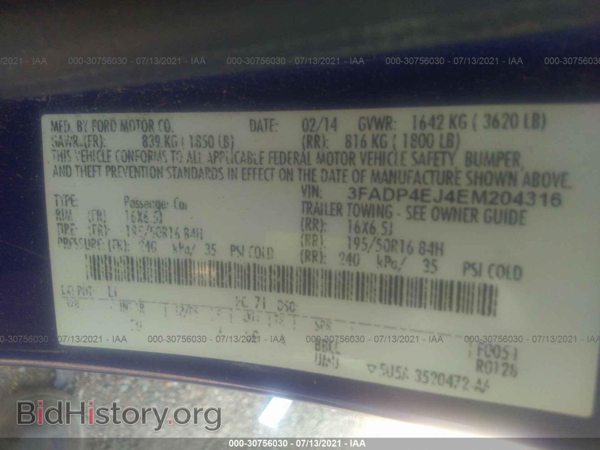 2014 FORD FIESTA - VIN: 3FADP4EJ4EM204316 - Фото 9