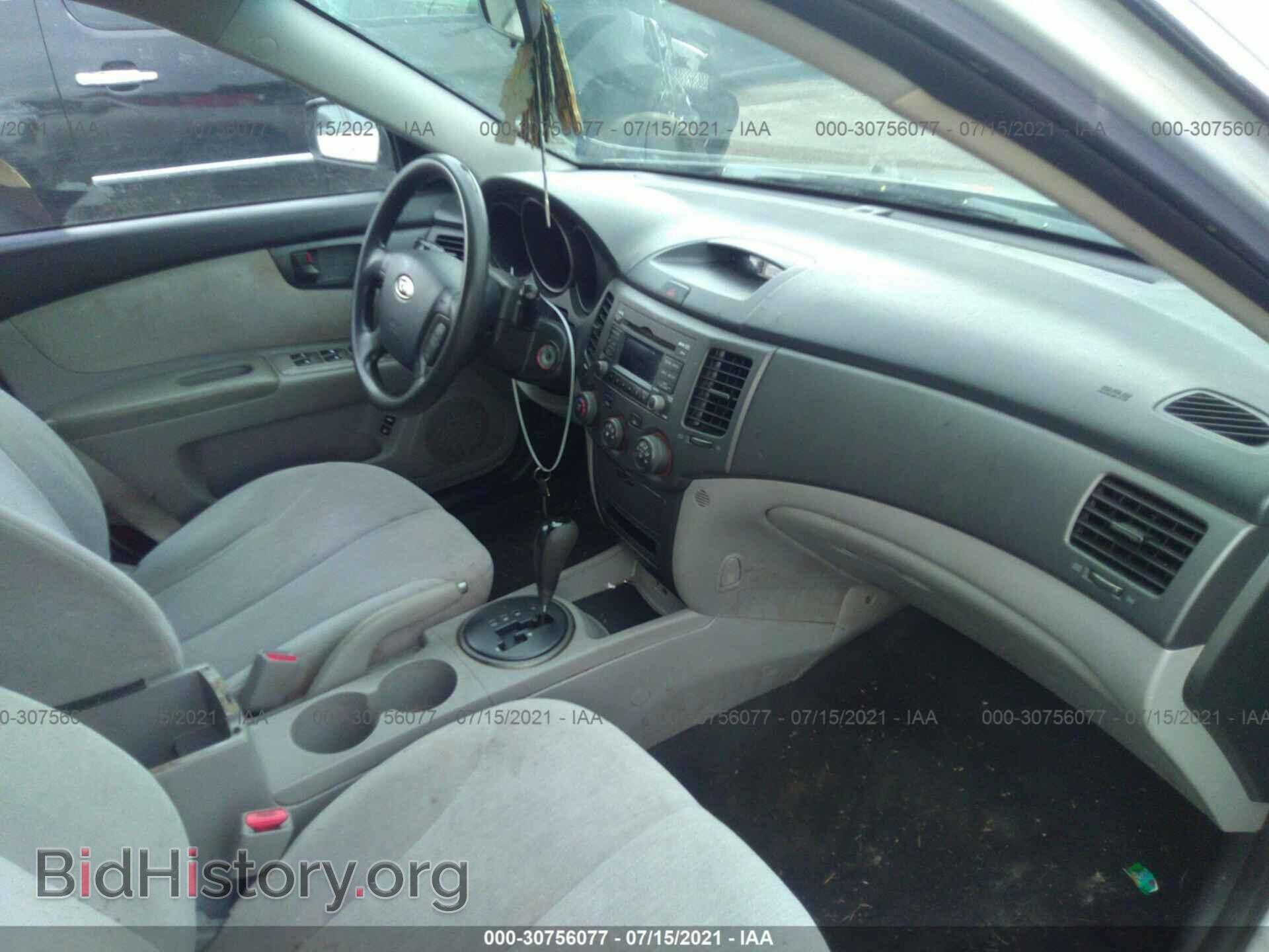 2010 KIA OPTIMA - VIN: KNAGG4A88A5382575 - Фото 5
