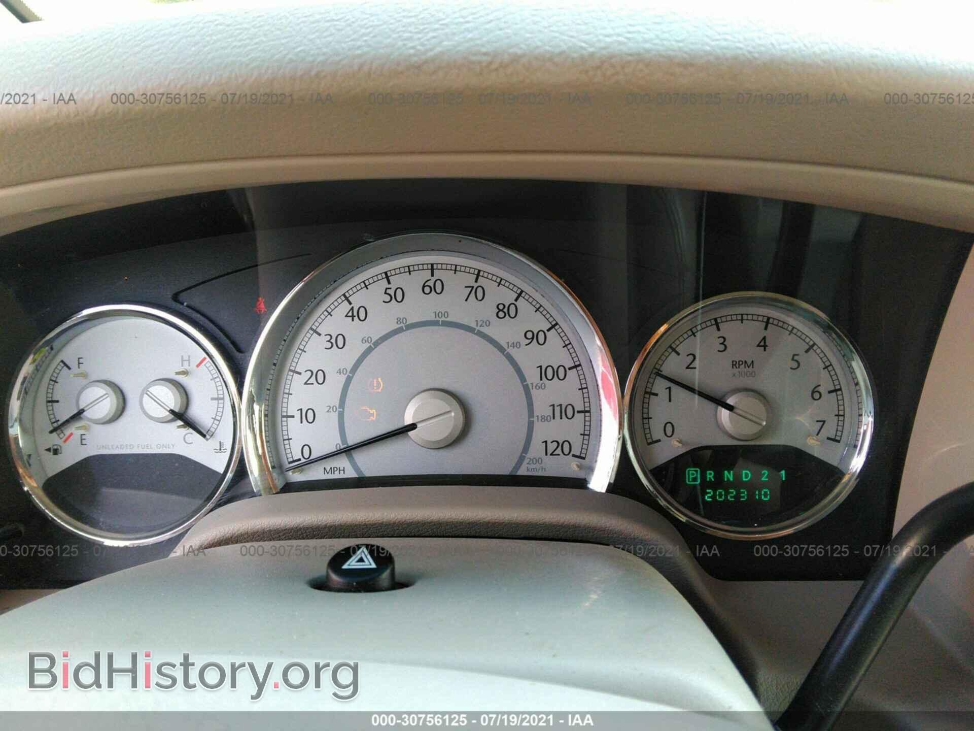 2007 CHRYSLER ASPEN - VIN: 1A8HW58237F567551 - Фото 7