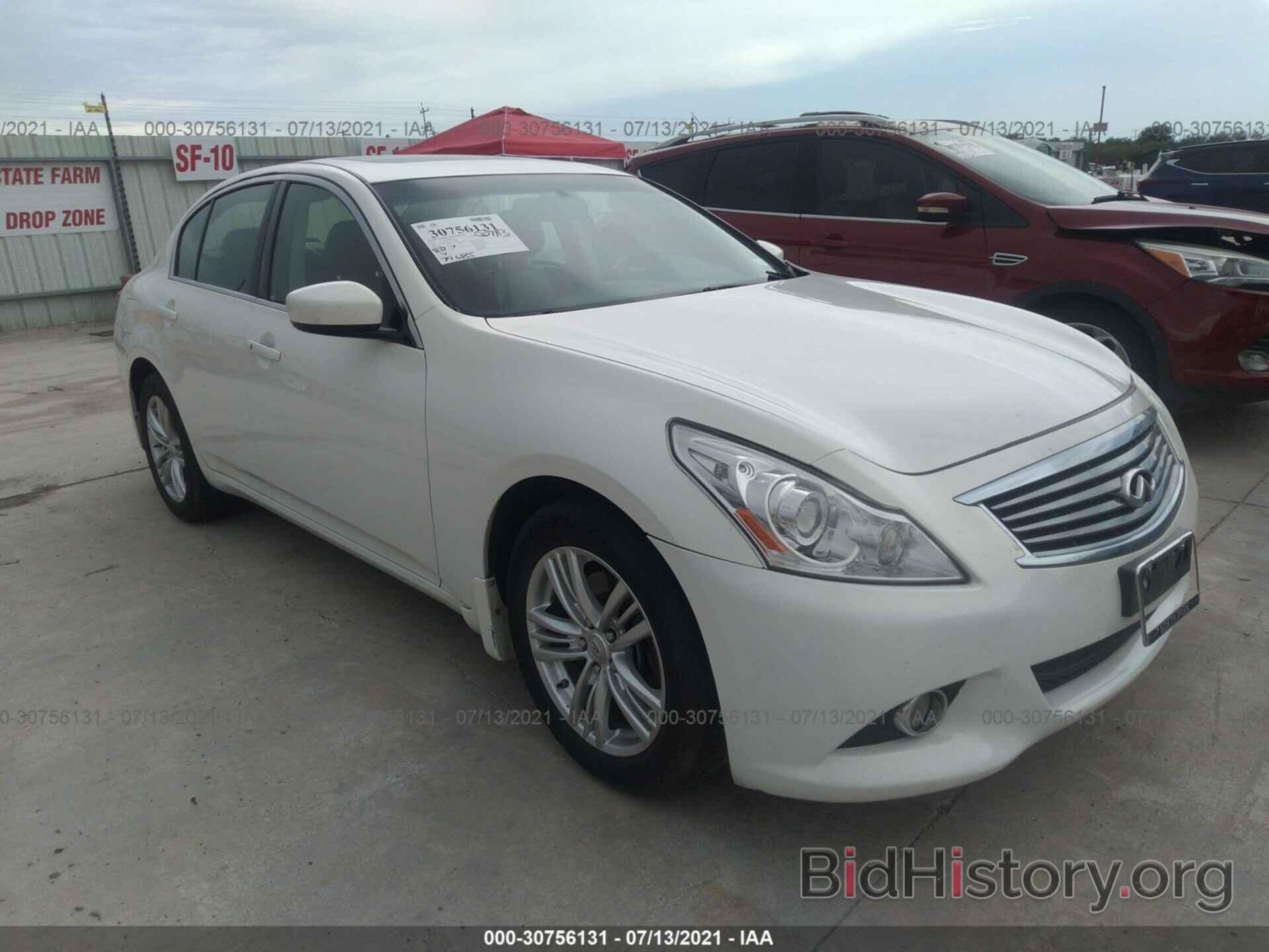 Photo JN1CV6ARXCM977080 - INFINITI G37 SEDAN 2012