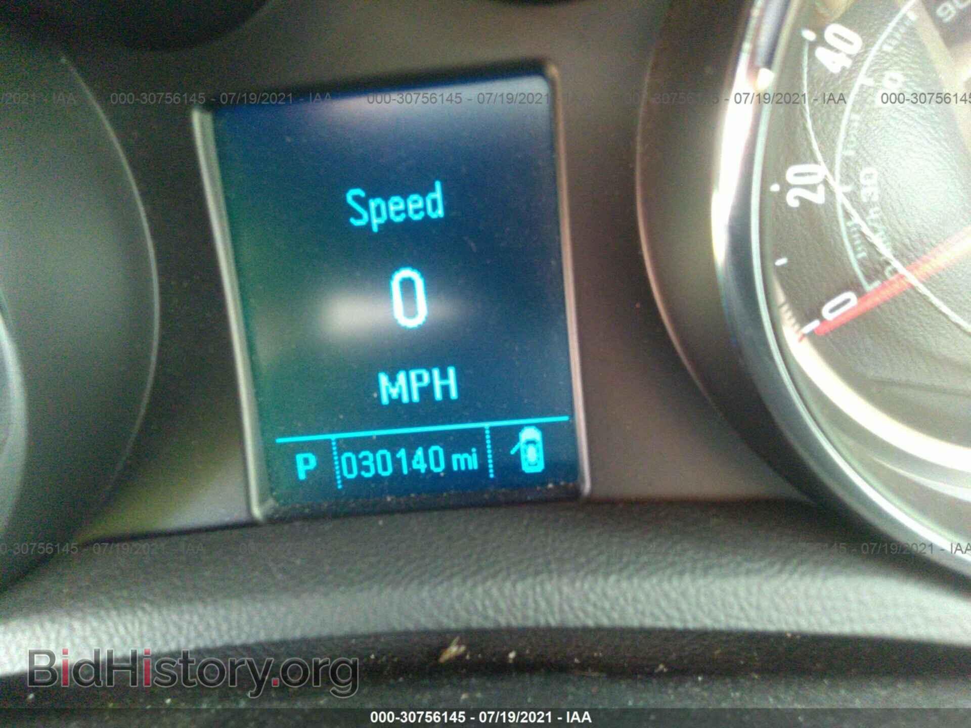 2014 BUICK ENCORE - VIN: KL4CJBSB0EB580392 - Photo 7