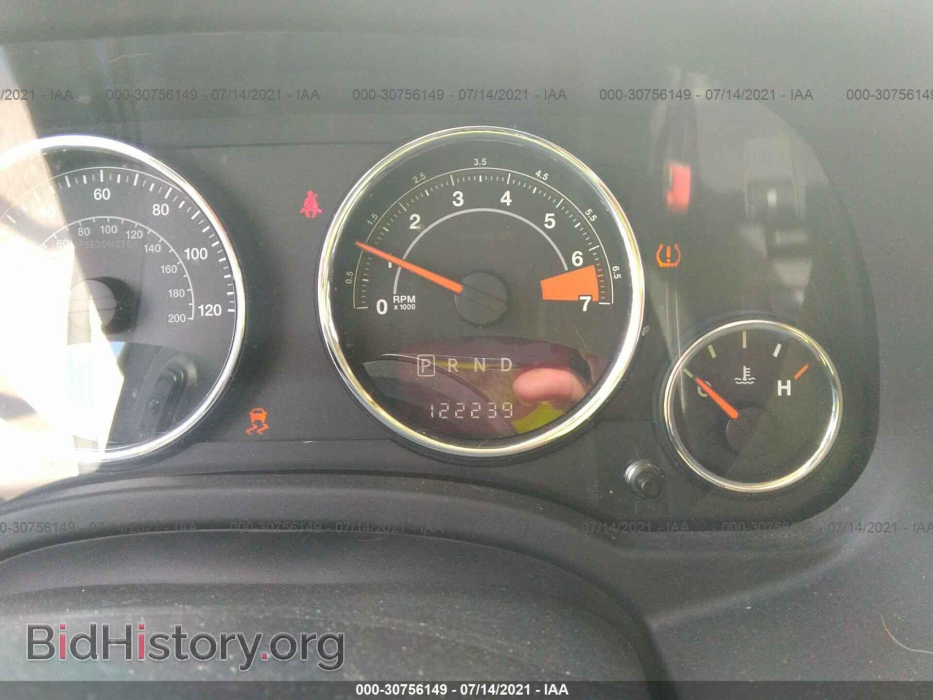 2015 JEEP COMPASS - VIN: 1C4NJCEA8FD413839 - Фото 7