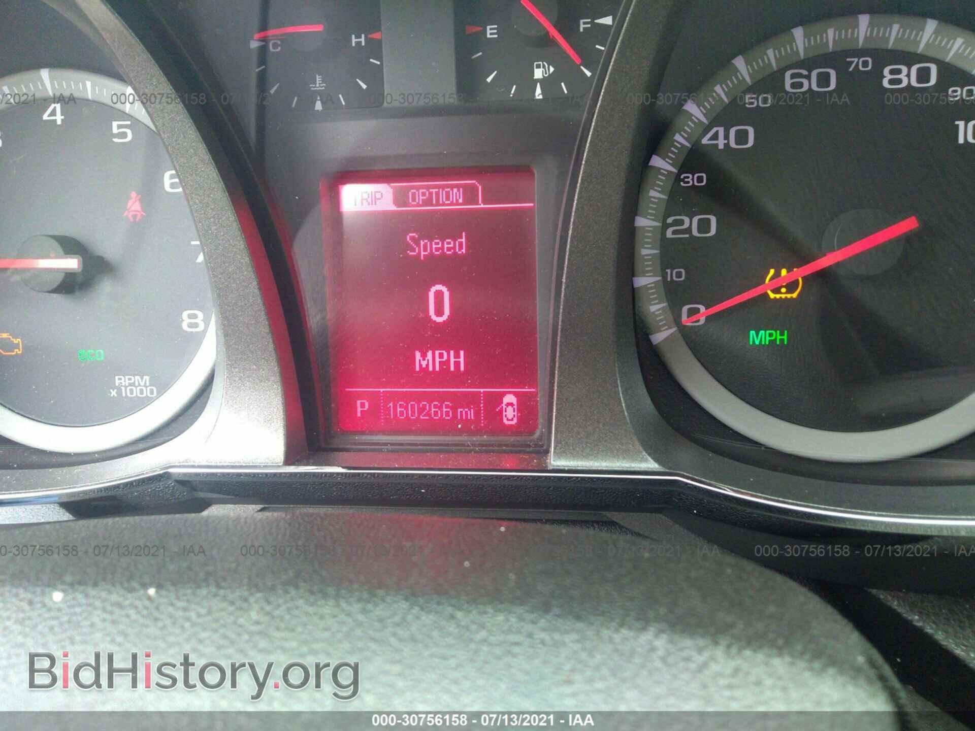 2013 GMC TERRAIN - VIN: 2GKALSEK7D6200263 - Photo 7