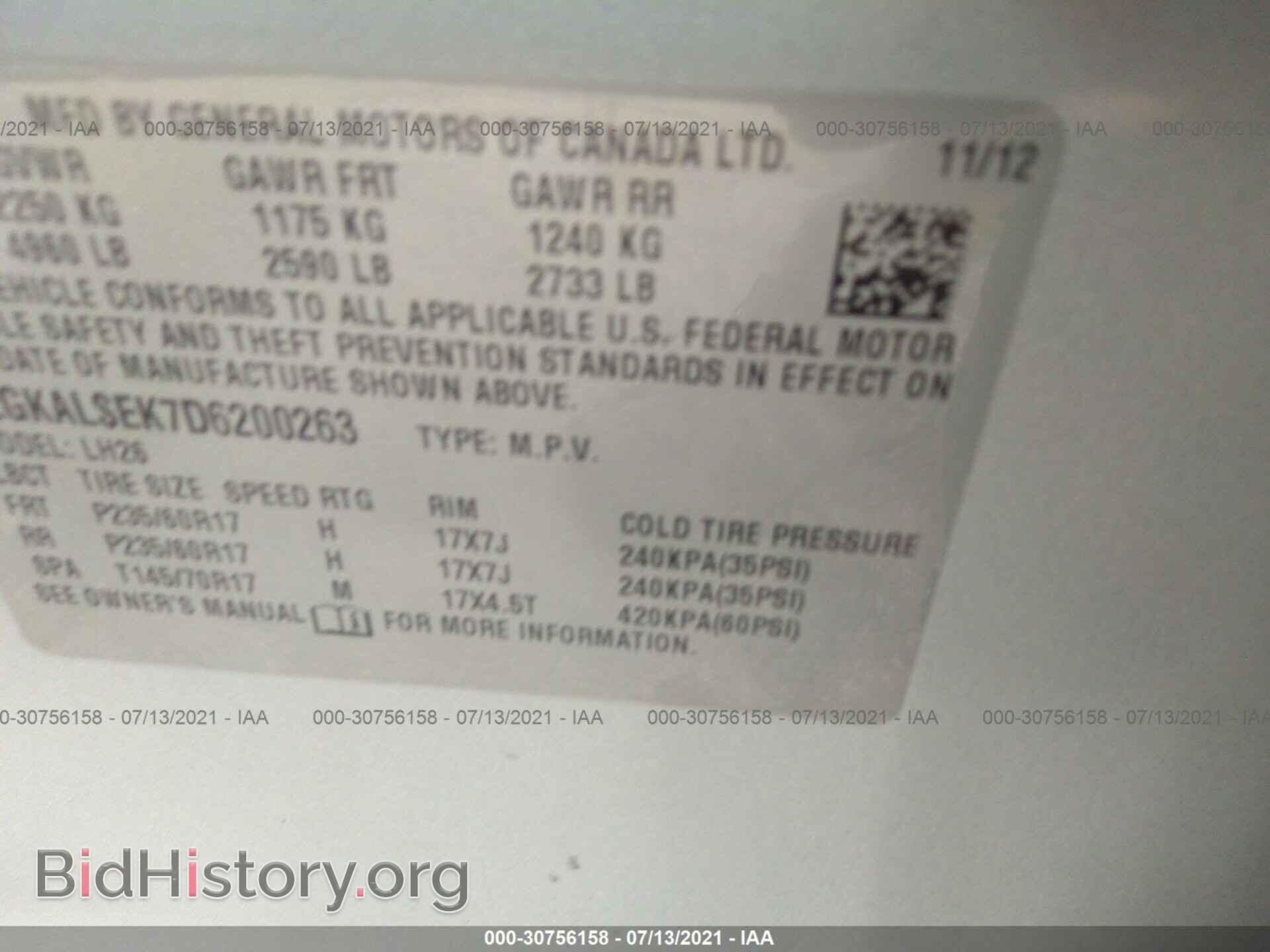 2013 GMC TERRAIN - VIN: 2GKALSEK7D6200263 - Photo 9