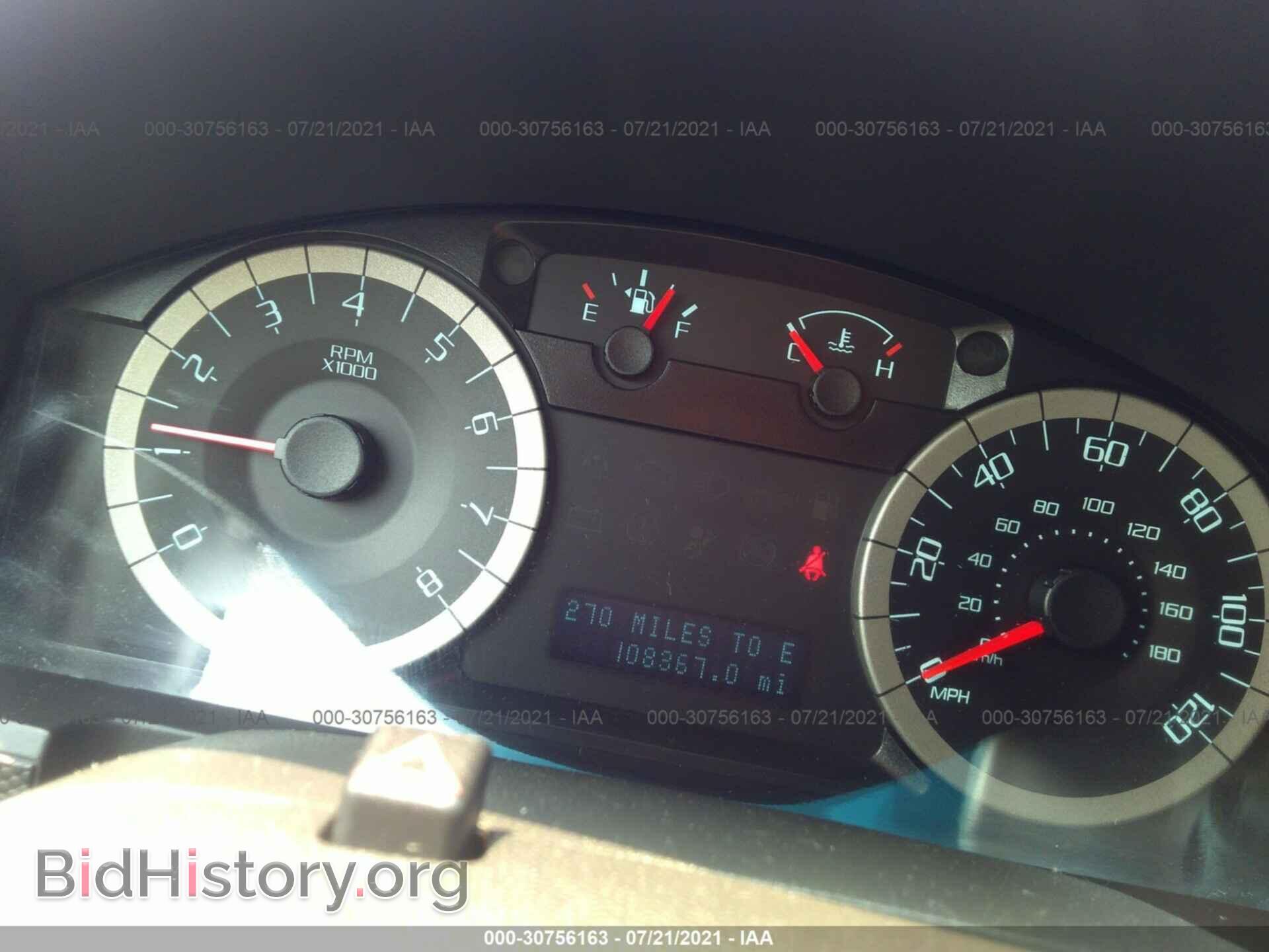 2012 FORD ESCAPE - VIN: 1FMCU9E73CKB80252 - Фото 7