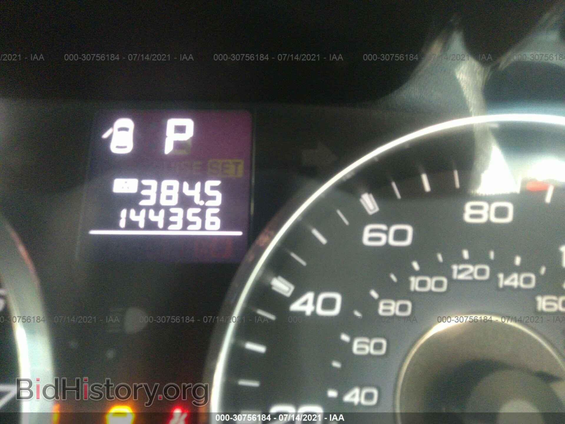 2011 SUBARU LEGACY - VIN: 4S3BMCB67B3247145 - Фото 7