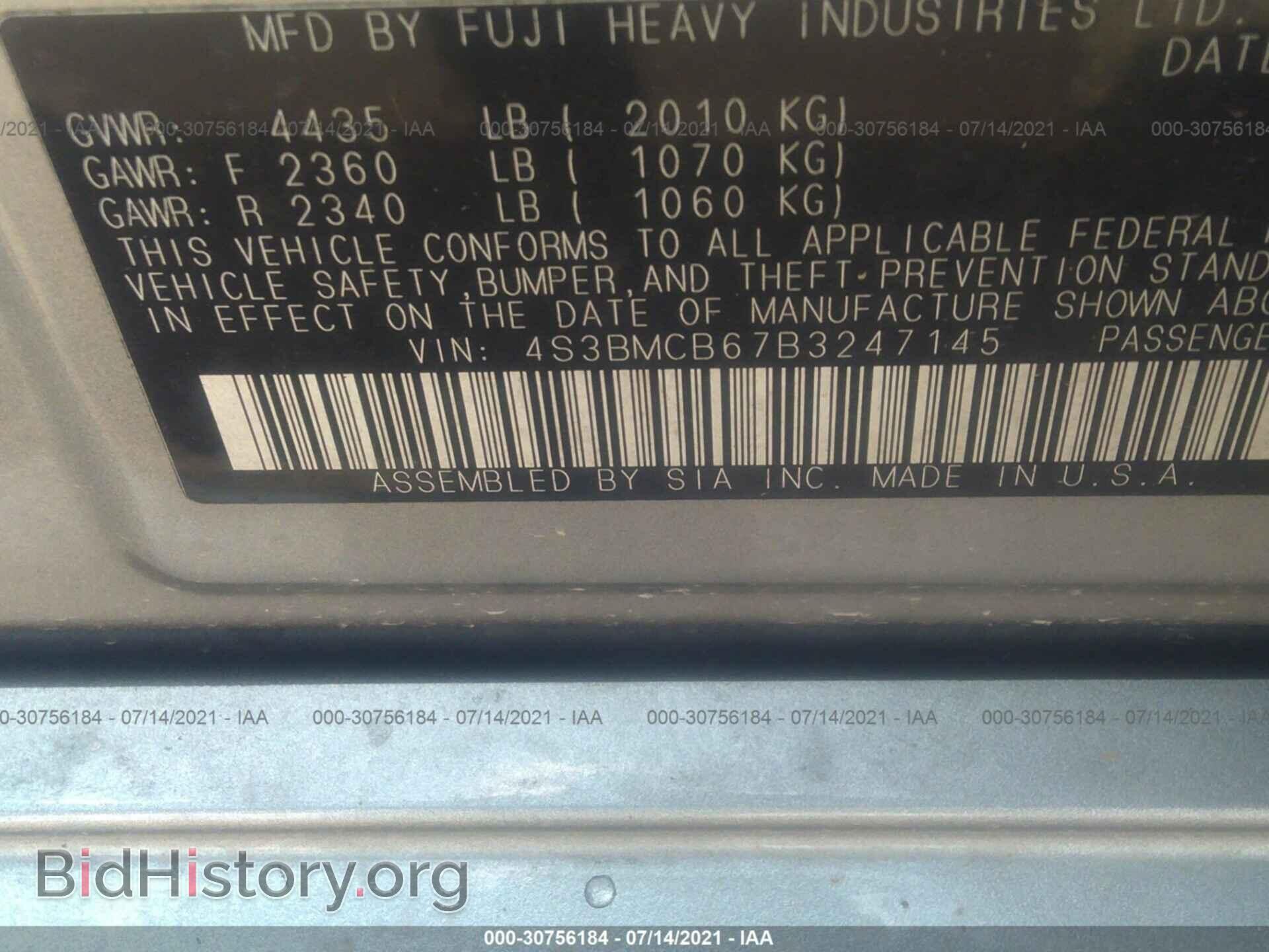2011 SUBARU LEGACY - VIN: 4S3BMCB67B3247145 - Фото 9