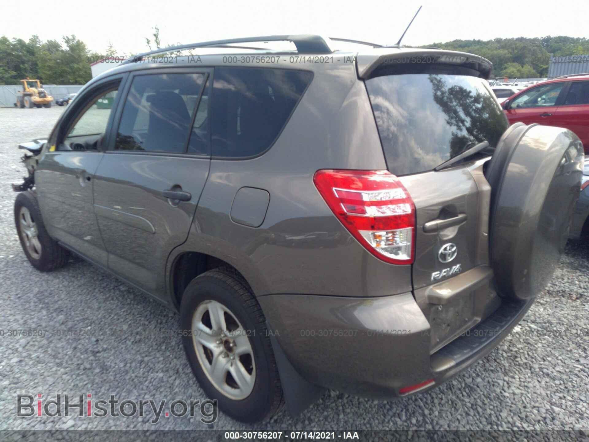 2012 TOYOTA RAV4 - VIN: 2T3BF4DV0CW202101 - Фото 3
