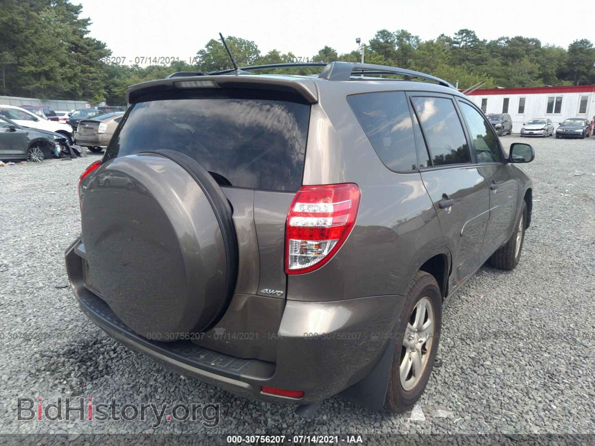 2012 TOYOTA RAV4 - VIN: 2T3BF4DV0CW202101 - Фото 4