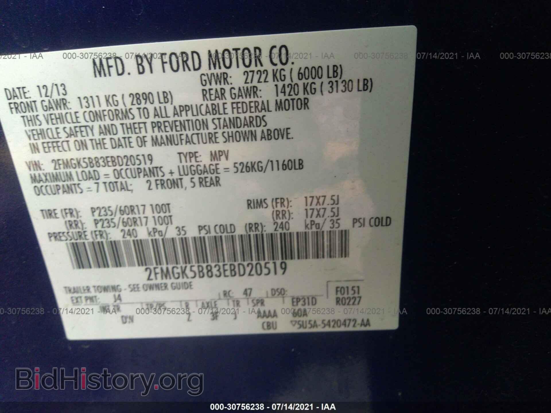 2014 FORD FLEX - VIN: 2FMGK5B83EBD20519 - Photo 9