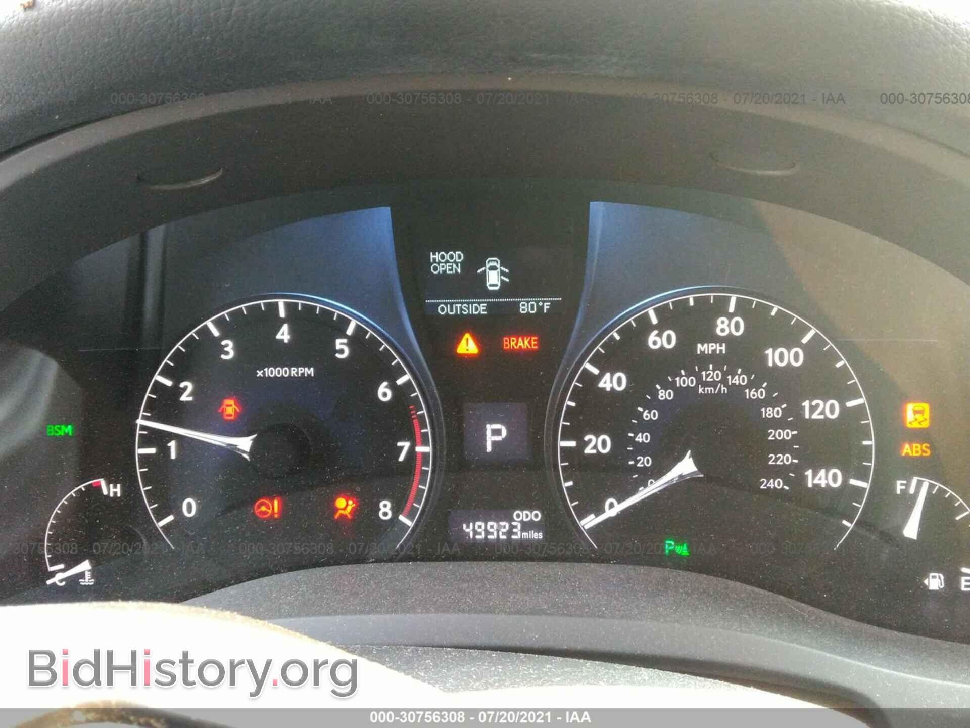 2013 LEXUS RX 350 - VIN: 2T2BK1BAXDC216590 - Фото 7