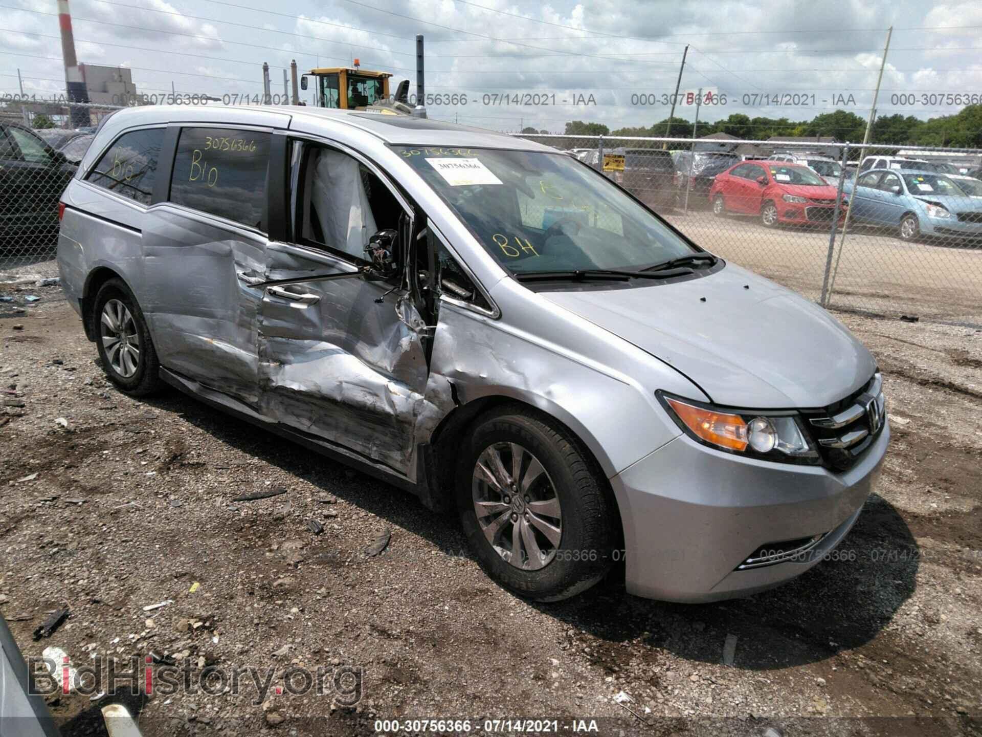 Photo 5FNRL5H63EB027528 - HONDA ODYSSEY 2014