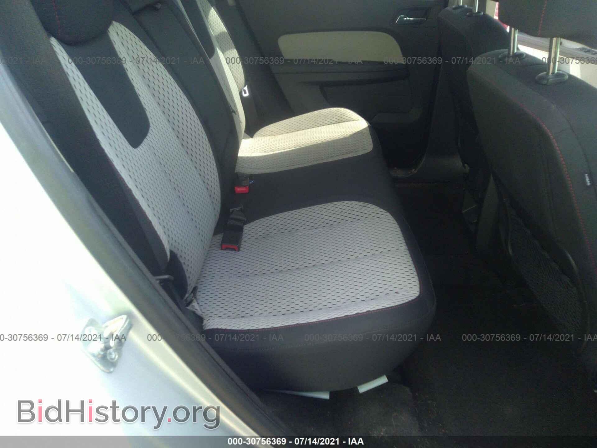 2011 GMC TERRAIN - VIN: 2CTALMEC0B6203362 - Photo 8