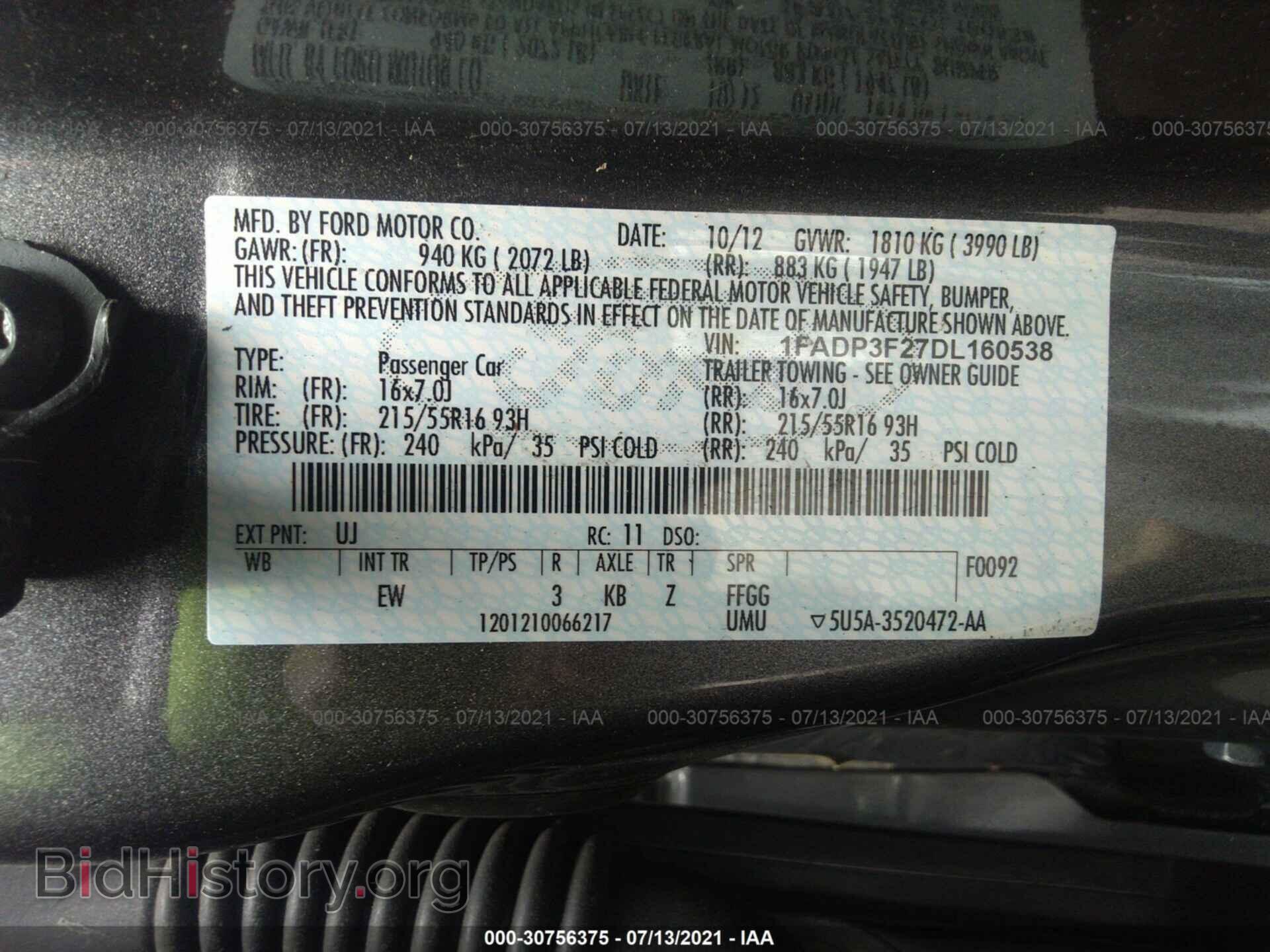 2013 FORD FOCUS - VIN: 1FADP3F27DL160538 - Photo 9