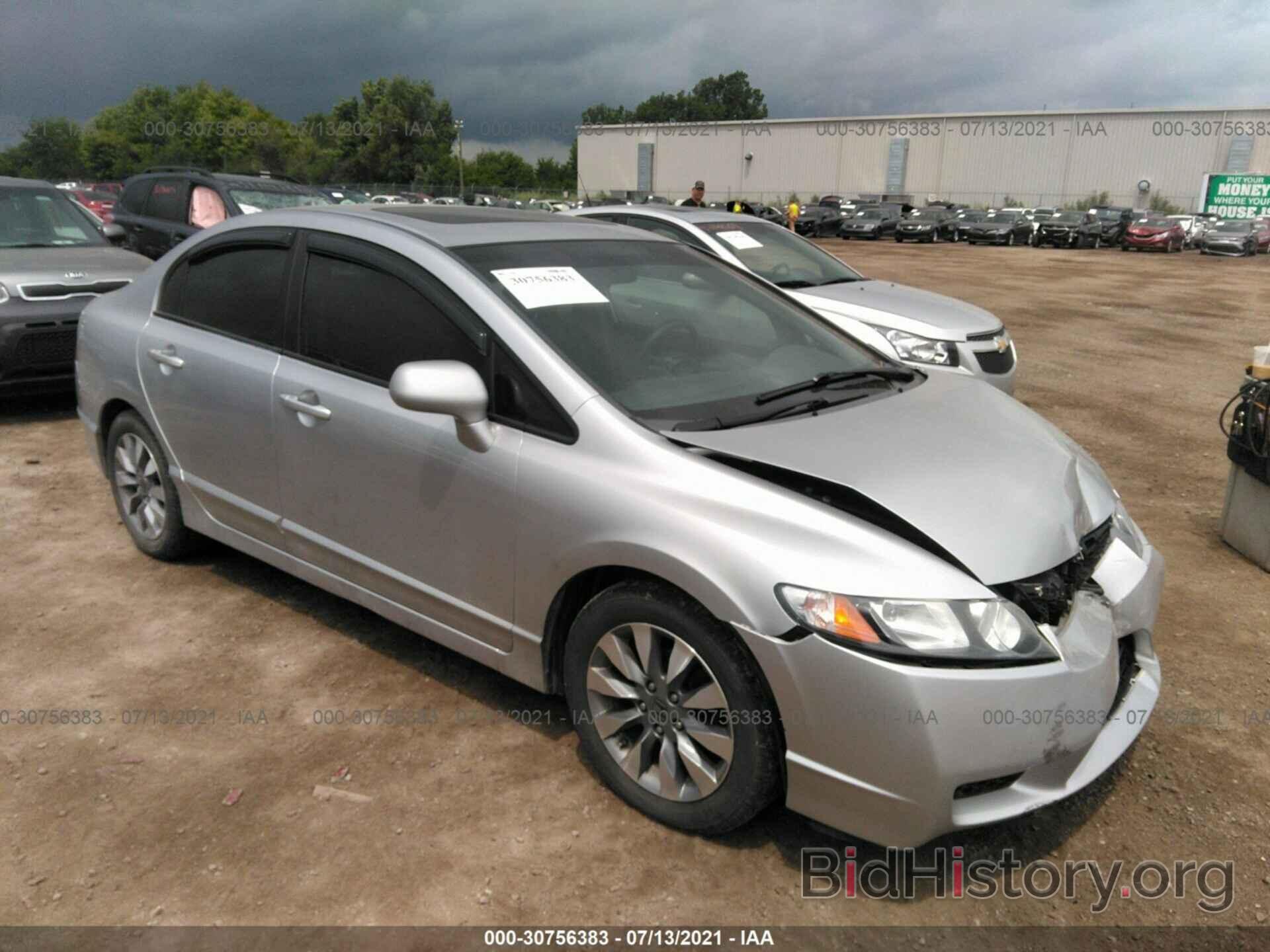 Photo 19XFA16839E026297 - HONDA CIVIC SDN 2009