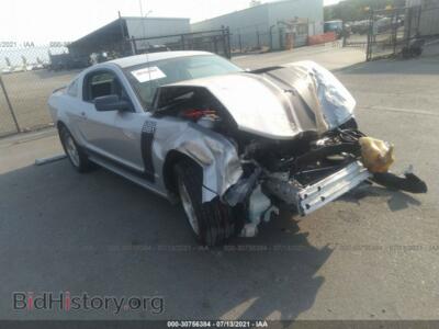 2007 Ford MUSTANG GT, серебристый — VIN 1ZVHT82H875242198, IAAI