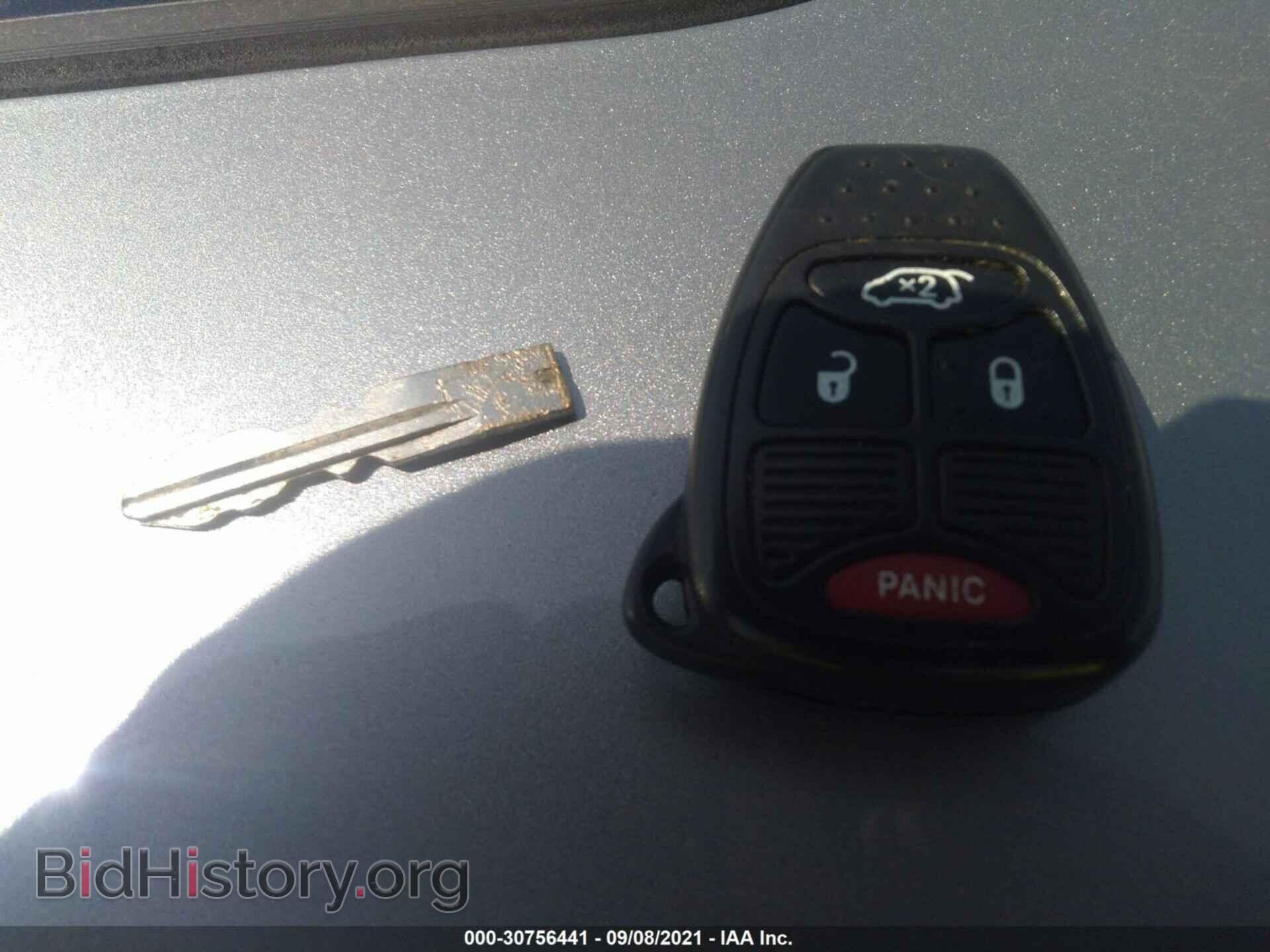 2013 CHRYSLER 200 - VIN: 1C3CCBBB2DN577060 - Фото 11