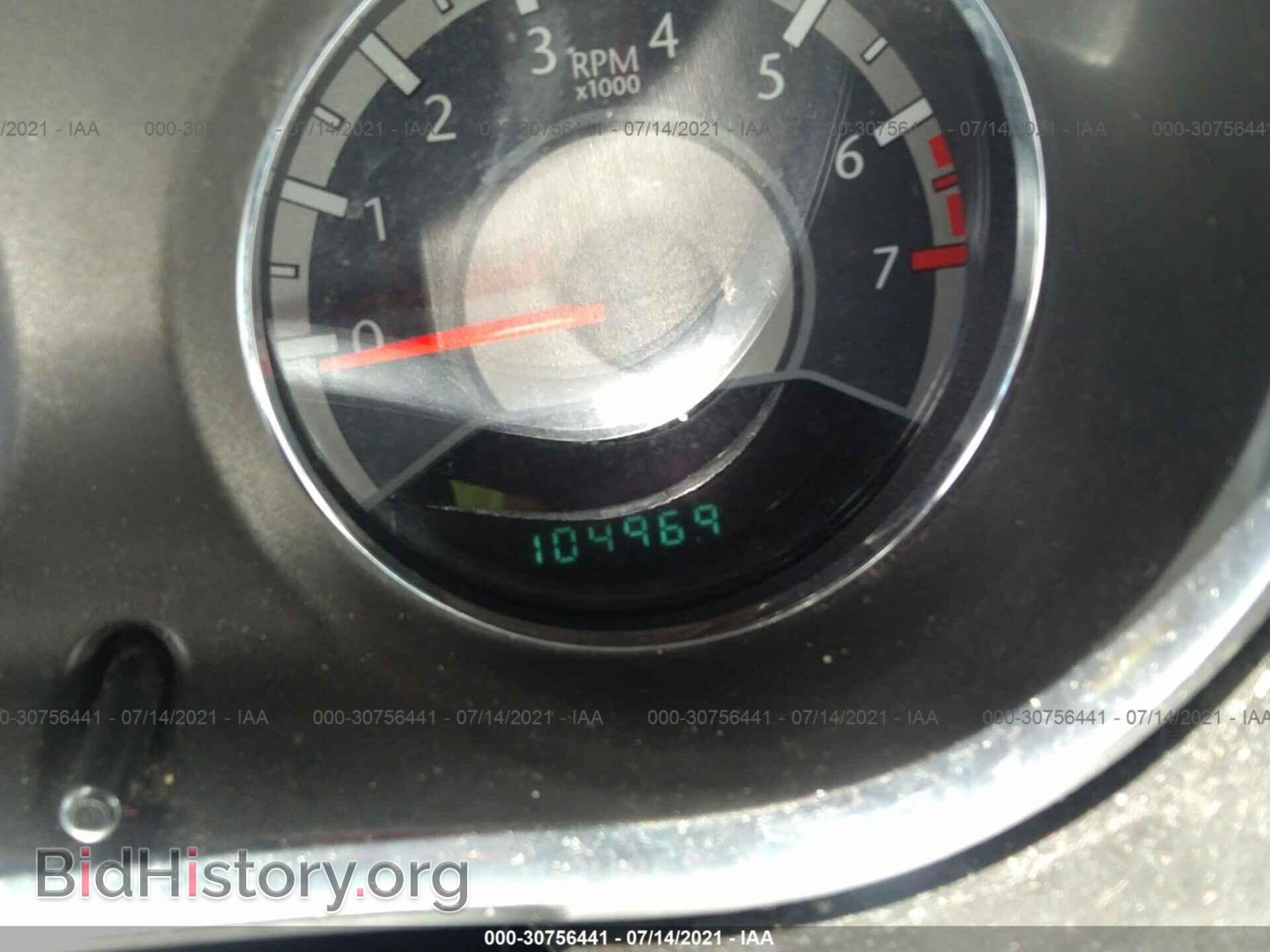 2013 CHRYSLER 200 - VIN: 1C3CCBBB2DN577060 - Фото 7