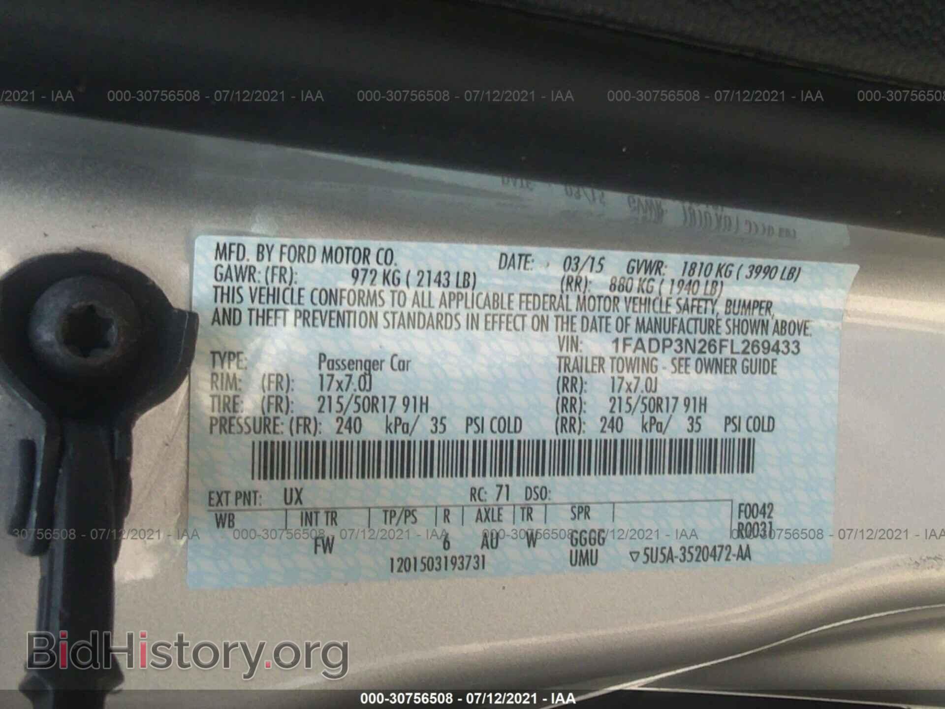 2015 FORD FOCUS - VIN: 1FADP3N26FL269433 - Photo 9