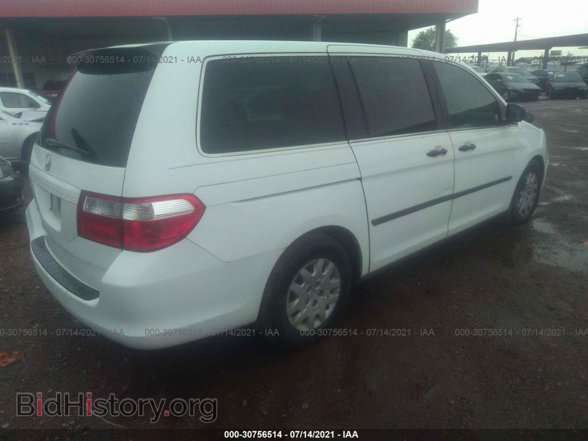 2007 HONDA ODYSSEY - VIN: 5FNRL38237B092349 - Фото 4