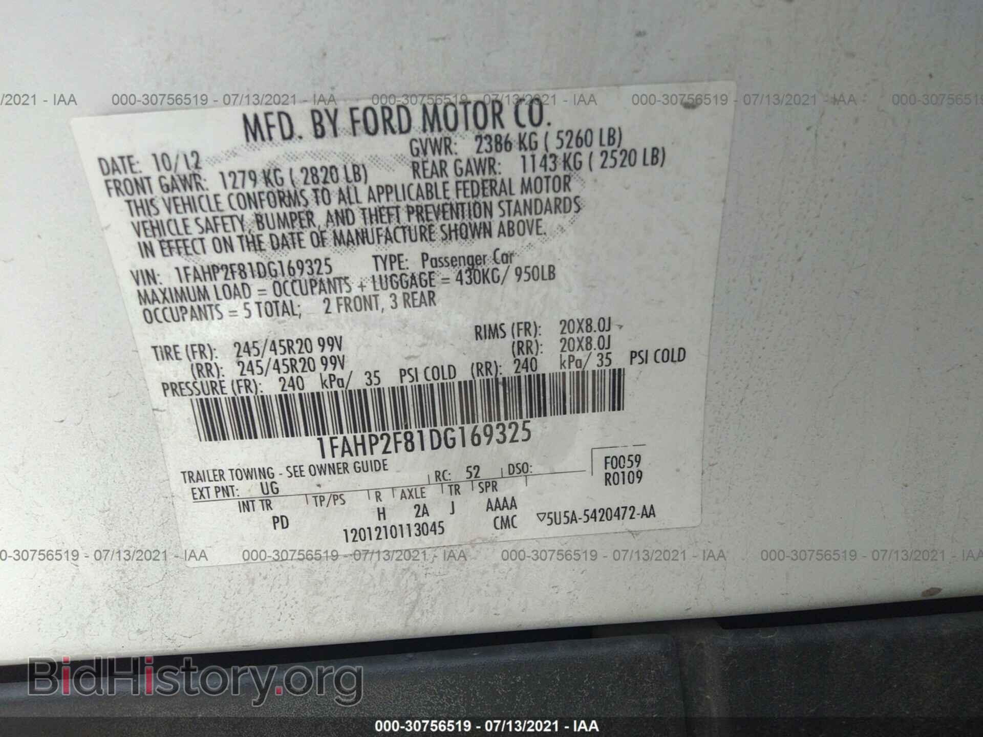 2013 FORD TAURUS - VIN: 1FAHP2F81DG169325 - Фото 9