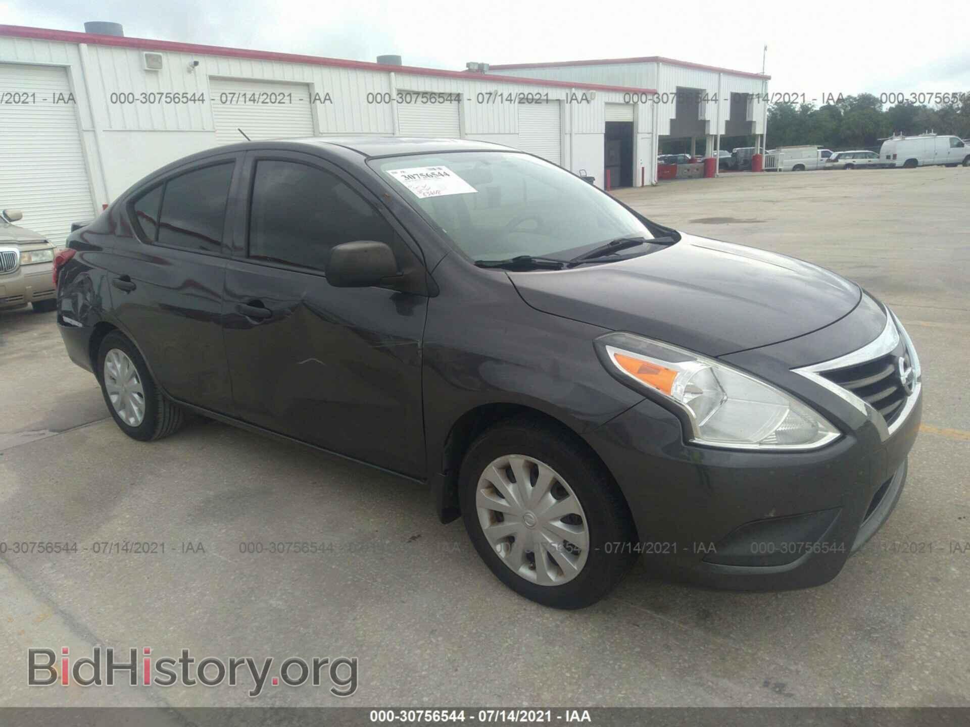Фотография 3N1CN7AP2FL929723 - NISSAN VERSA 2015