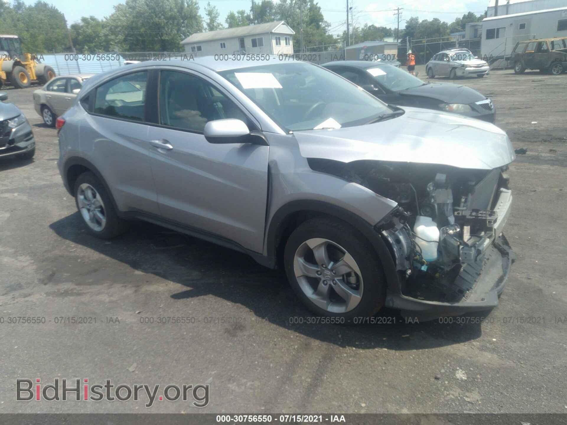Фотография 3CZRU6H34MM714238 - HONDA HR-V 2021