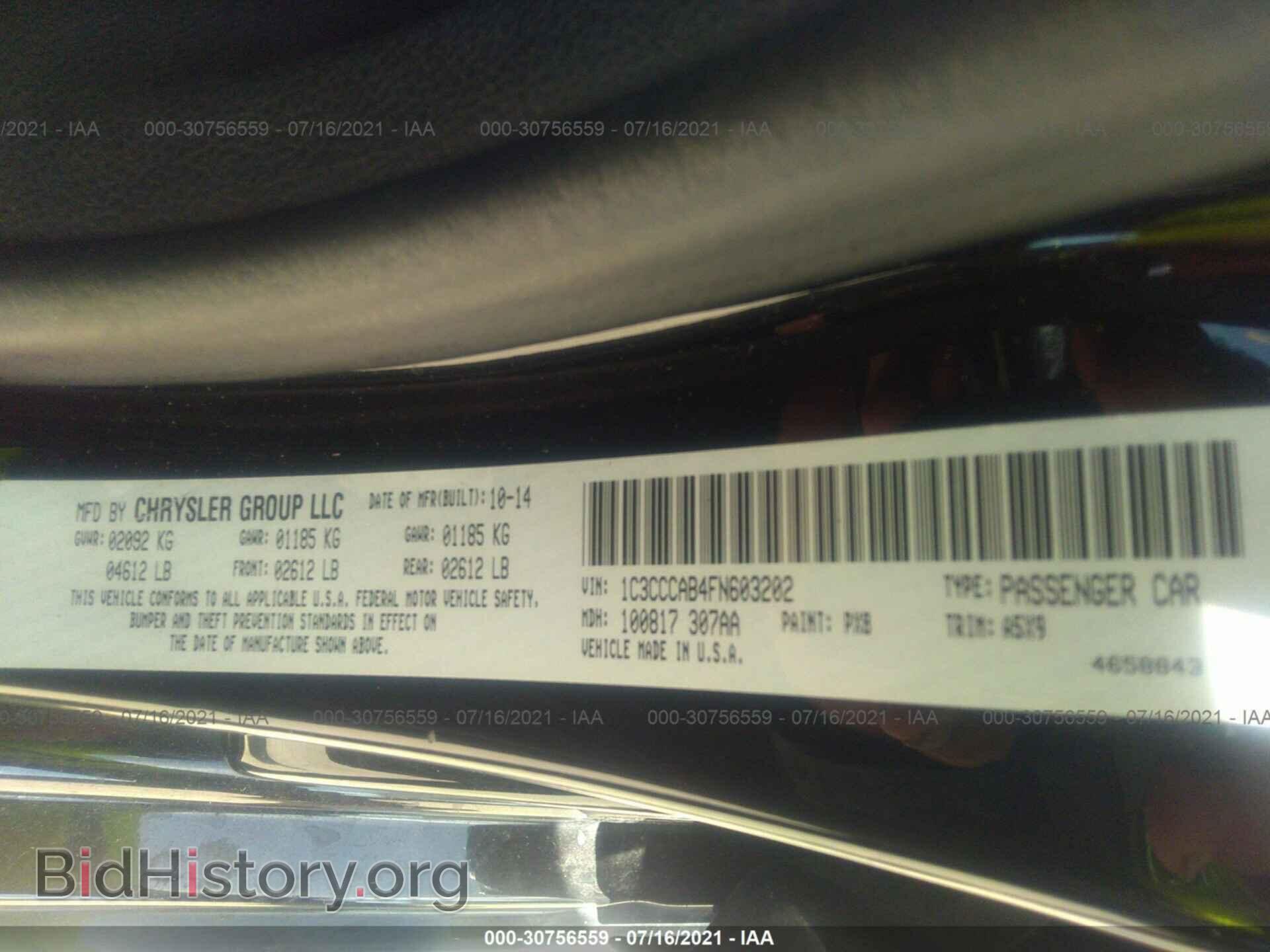 2015 CHRYSLER 200 - VIN: 1C3CCCAB4FN603202 - Photo 9