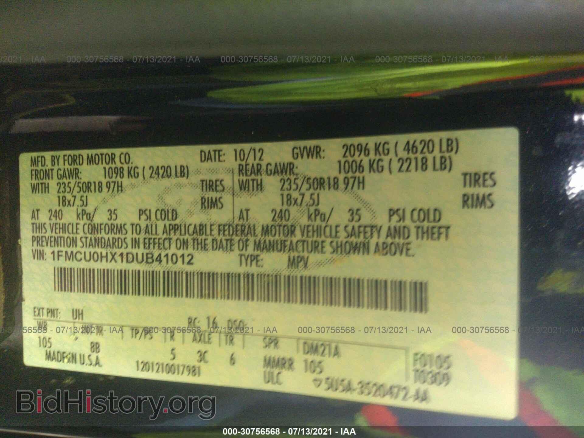 2013 FORD ESCAPE - VIN: 1FMCU0HX1DUB41012 - Фото 9