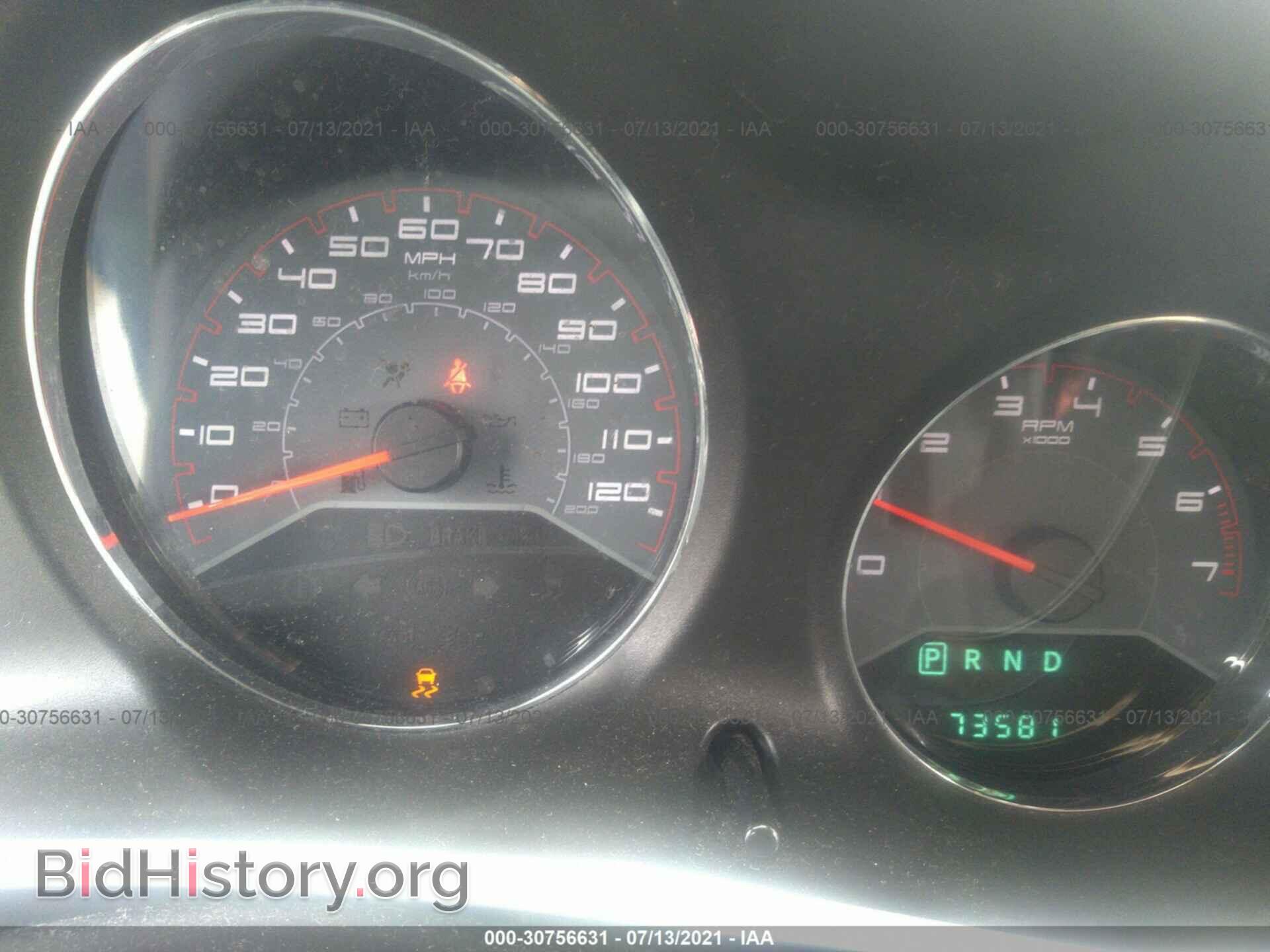 2012 DODGE AVENGER - VIN: 1C3CDZAG1CN290956 - Фото 7