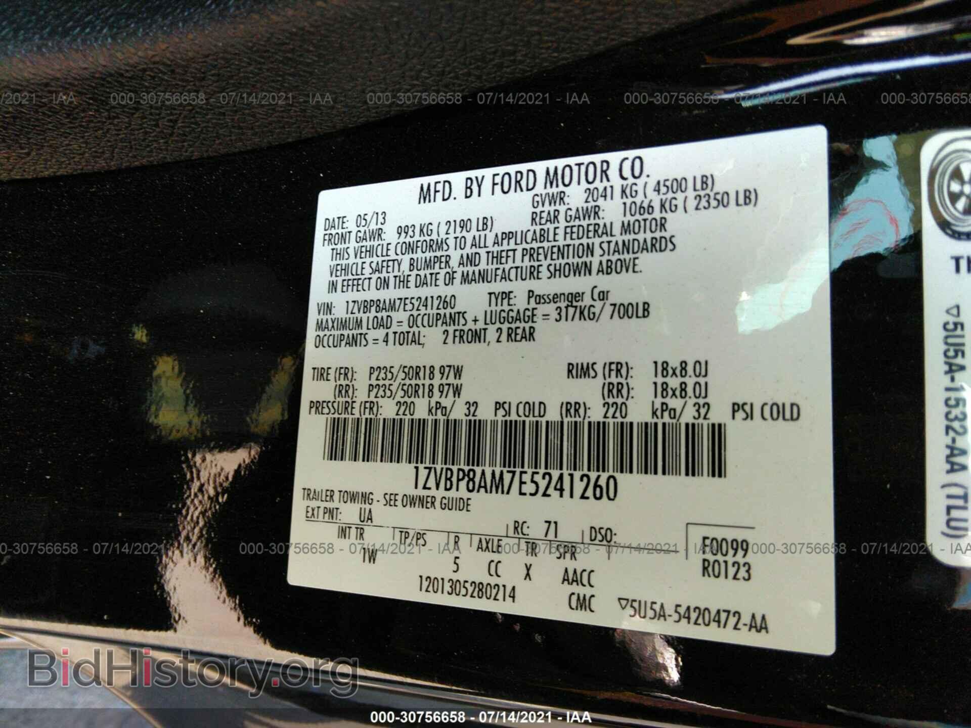2014 FORD MUSTANG - VIN: 1ZVBP8AM7E5241260 - Фото 9