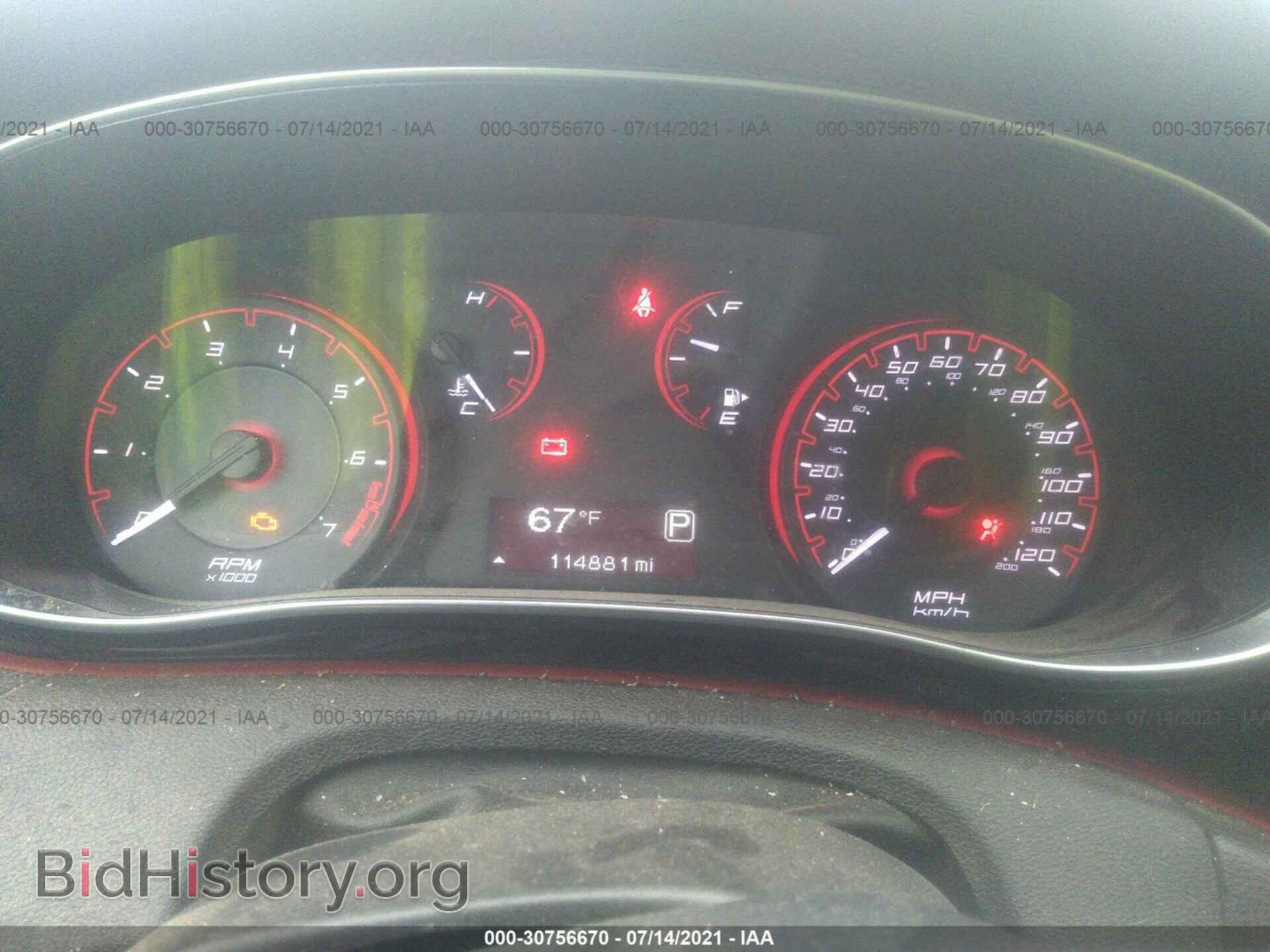 2015 DODGE DART - VIN: 1C3CDFAA2FD112316 - Фото 7