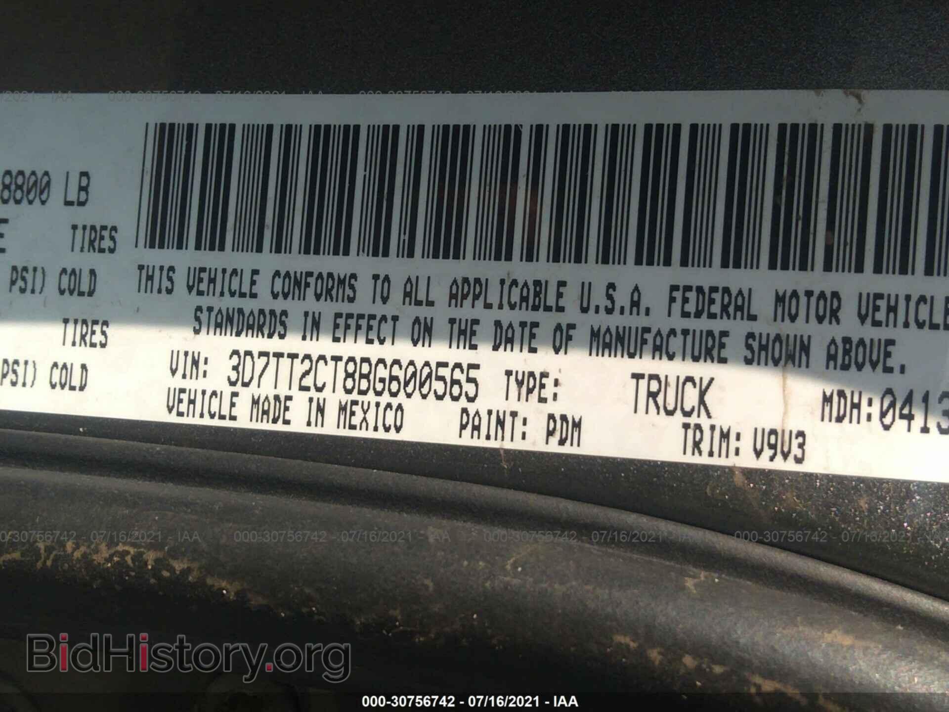 2011 RAM 2500 - VIN: 3D7TT2CT8BG600565 - Фото 9