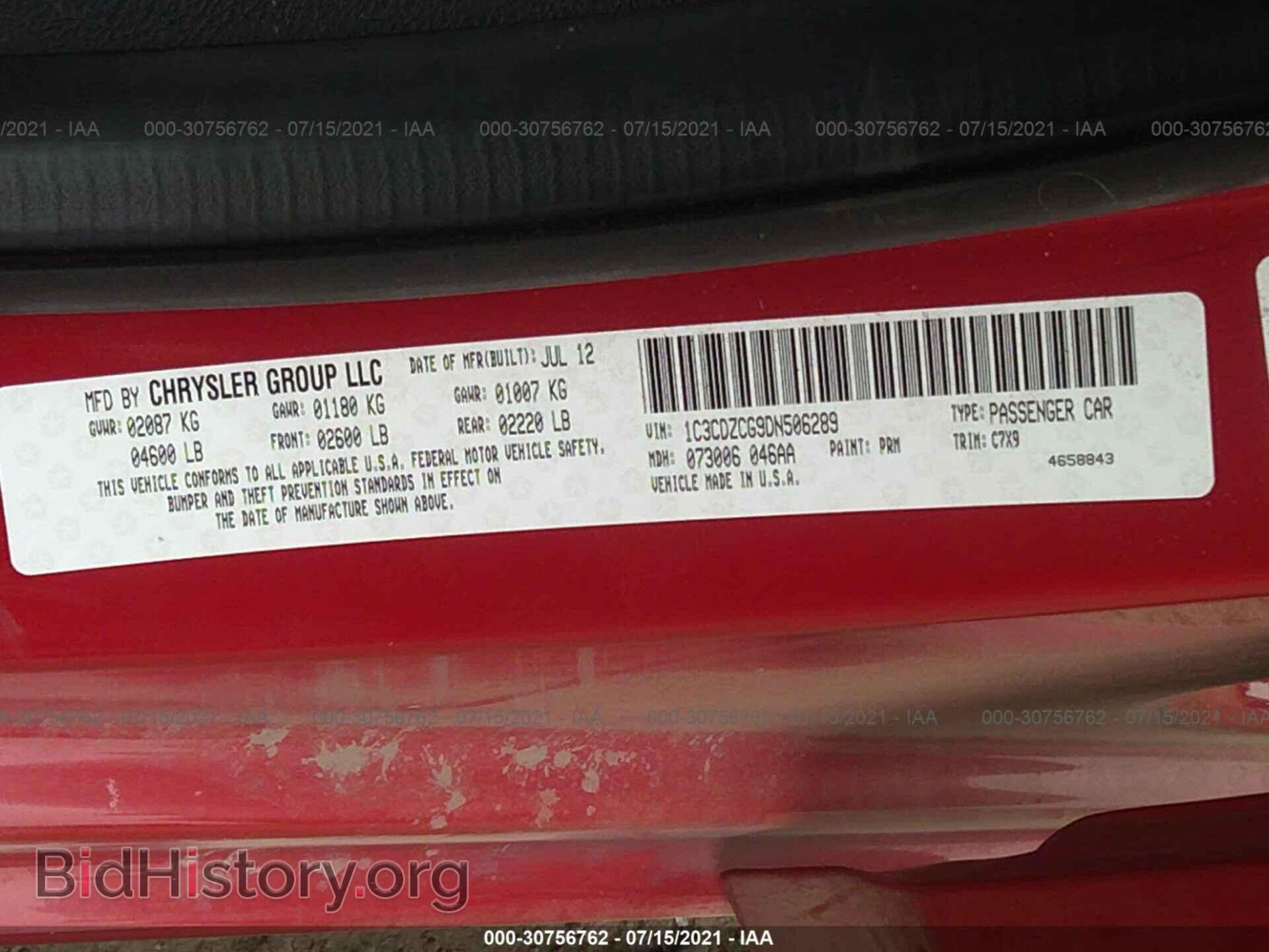 2013 DODGE AVENGER - VIN: 1C3CDZCG9DN506289 - Photo 9