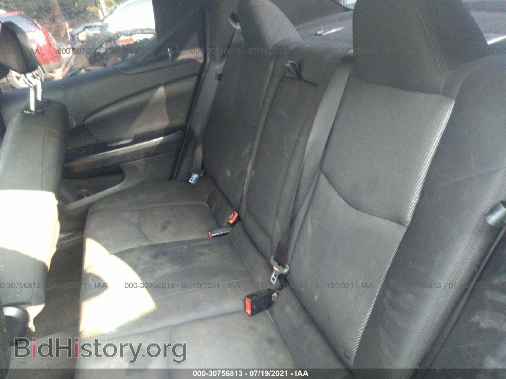 2013 DODGE AVENGER - VIN: 1C3CDZAG7DN552674 - Фото 8
