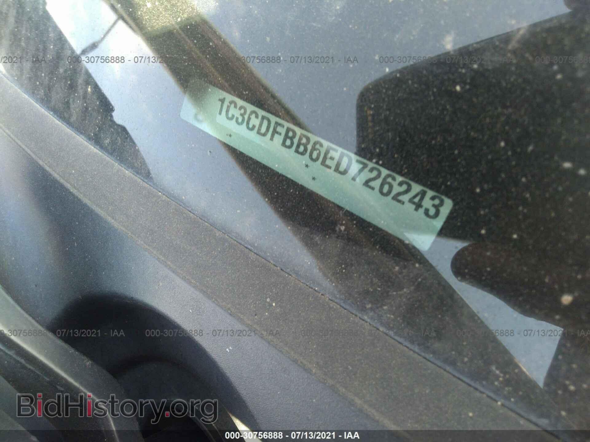 2014 DODGE DART - VIN: 1C3CDFBB6ED726243 - Photo 9