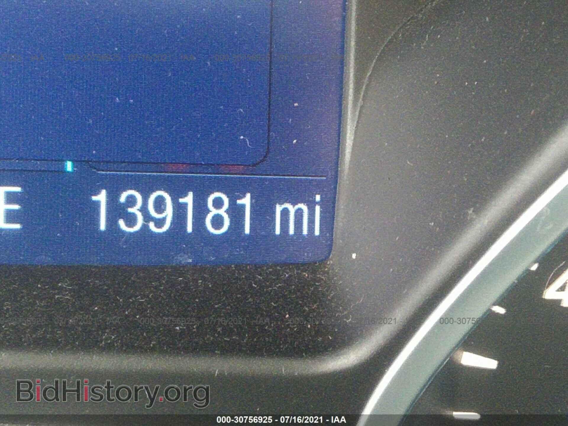 2014 FORD ESCAPE - VIN: 1FMCU9GX1EUC90656 - Photo 7