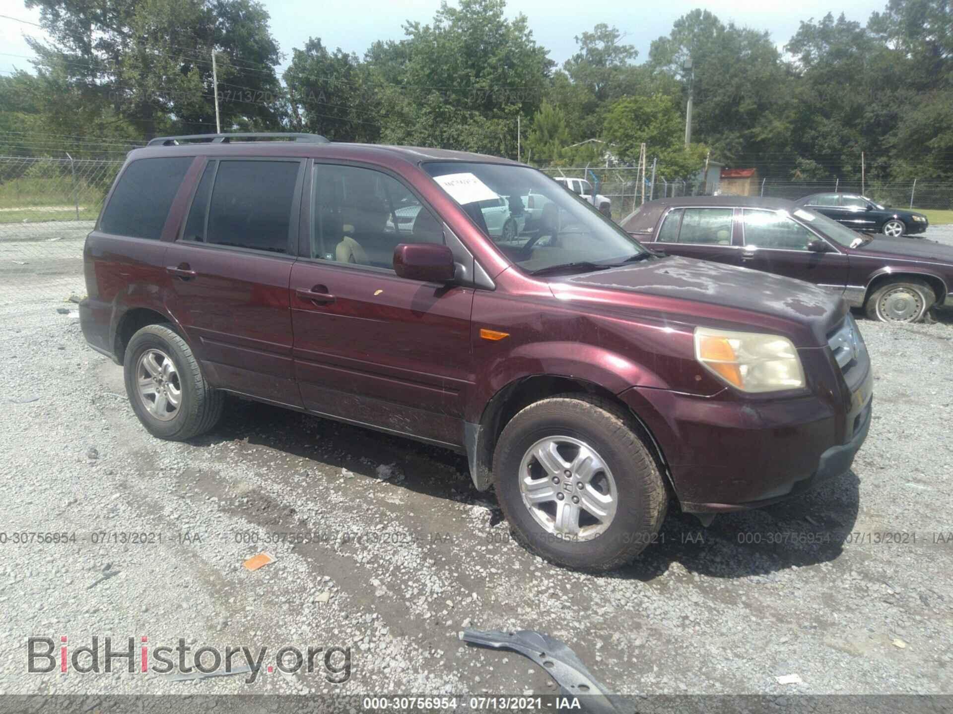 Фотография 5FNYF28268B026666 - HONDA PILOT 2008